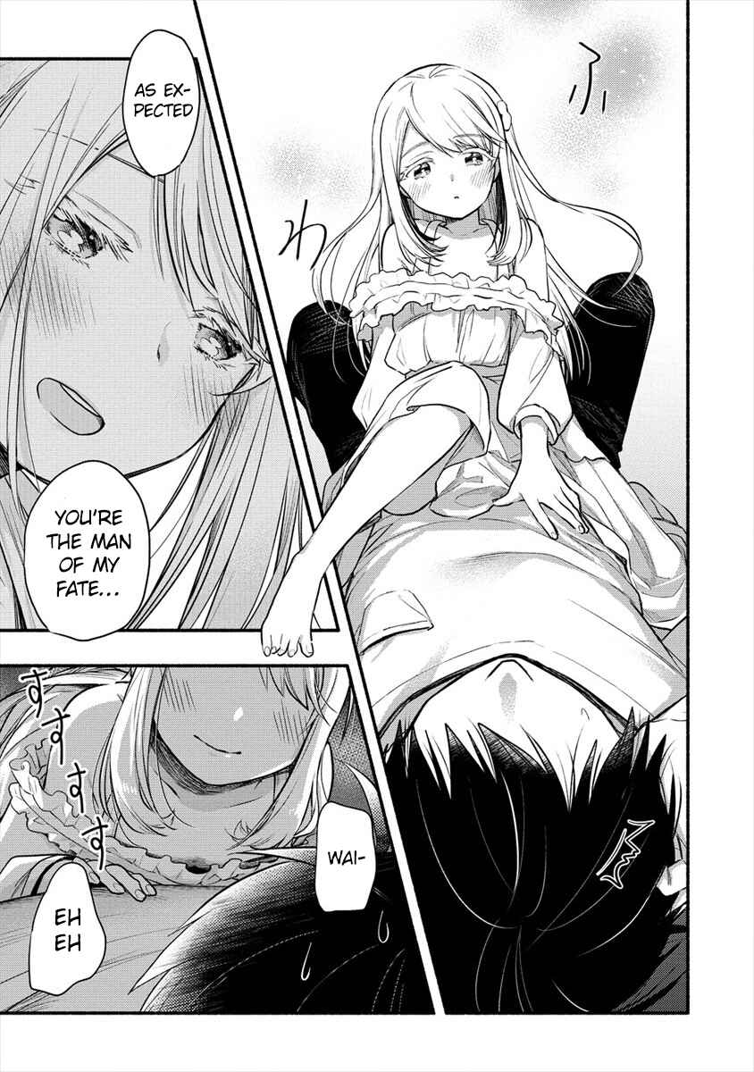 Page 19 Chapter 1 Yuki no Niizuma wa Boku to Tokeaitai