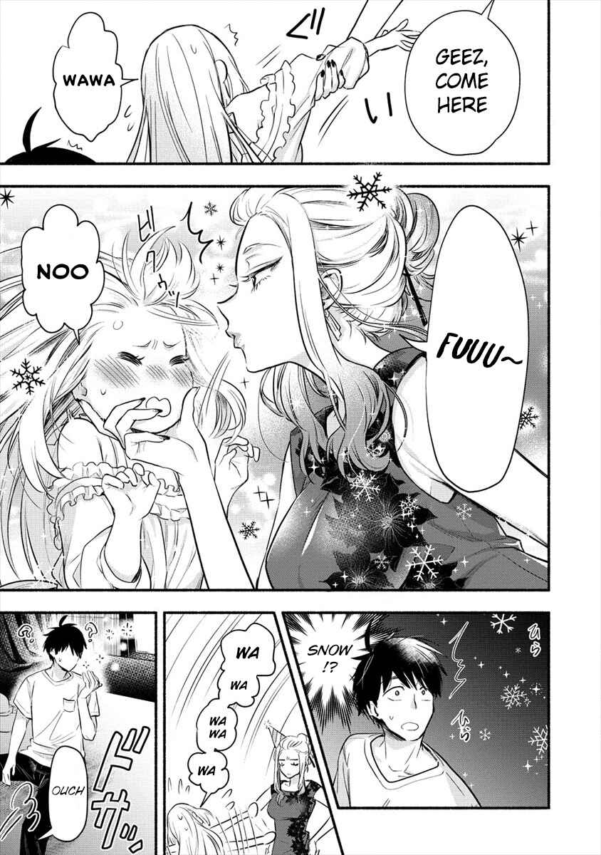 Page 23 Chapter 1 Yuki no Niizuma wa Boku to Tokeaitai