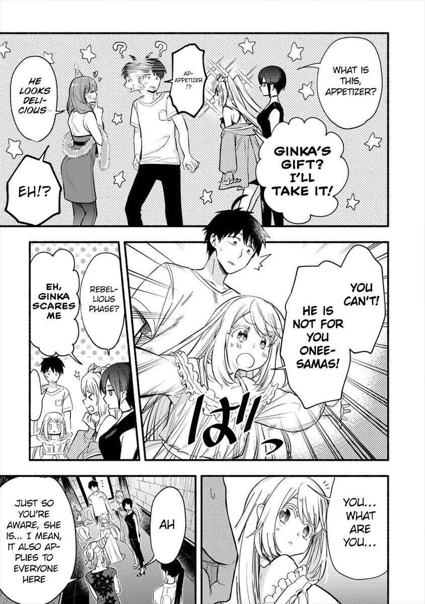 Page 29 Chapter 1 Yuki no Niizuma wa Boku to Tokeaitai