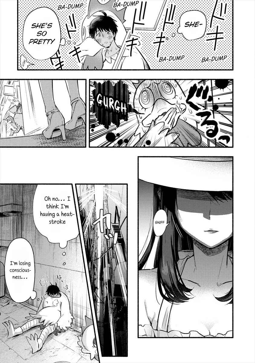 Page 6 Chapter 1 Yuki no Niizuma wa Boku to Tokeaitai