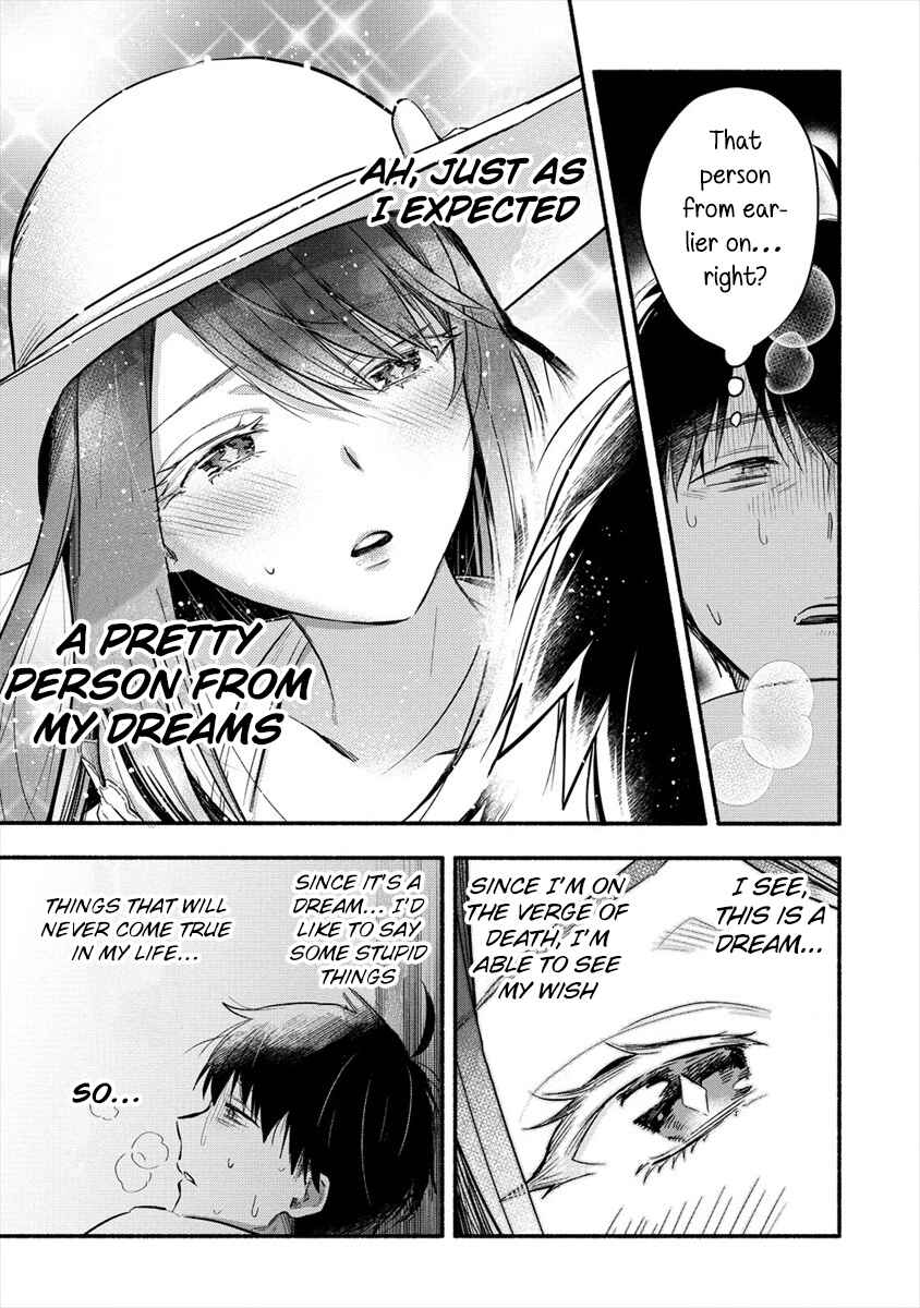 Page 9 Chapter 1 Yuki no Niizuma wa Boku to Tokeaitai