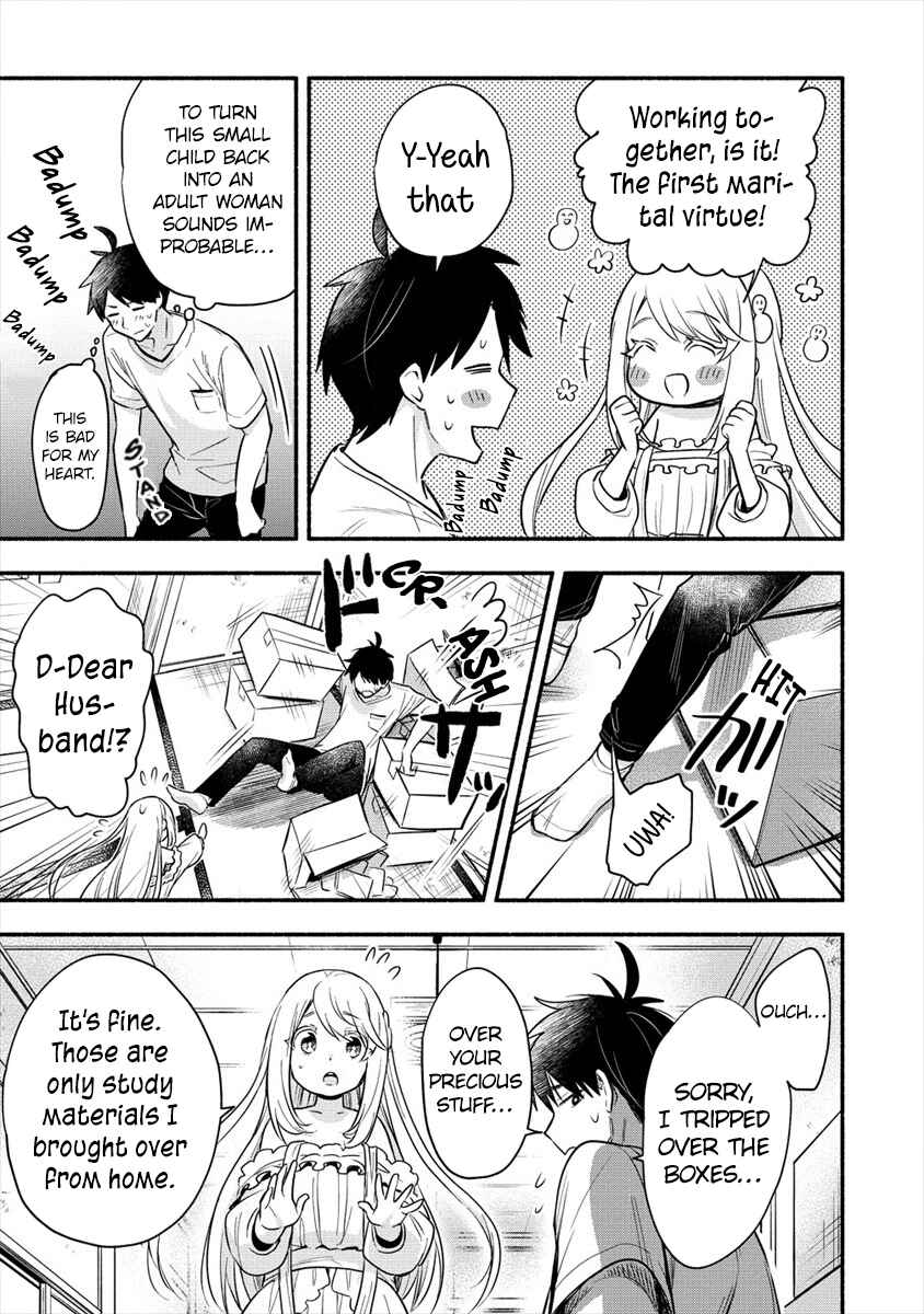 Page 17 Chapter 2.2 Yuki no Niizuma wa Boku to Tokeaitai