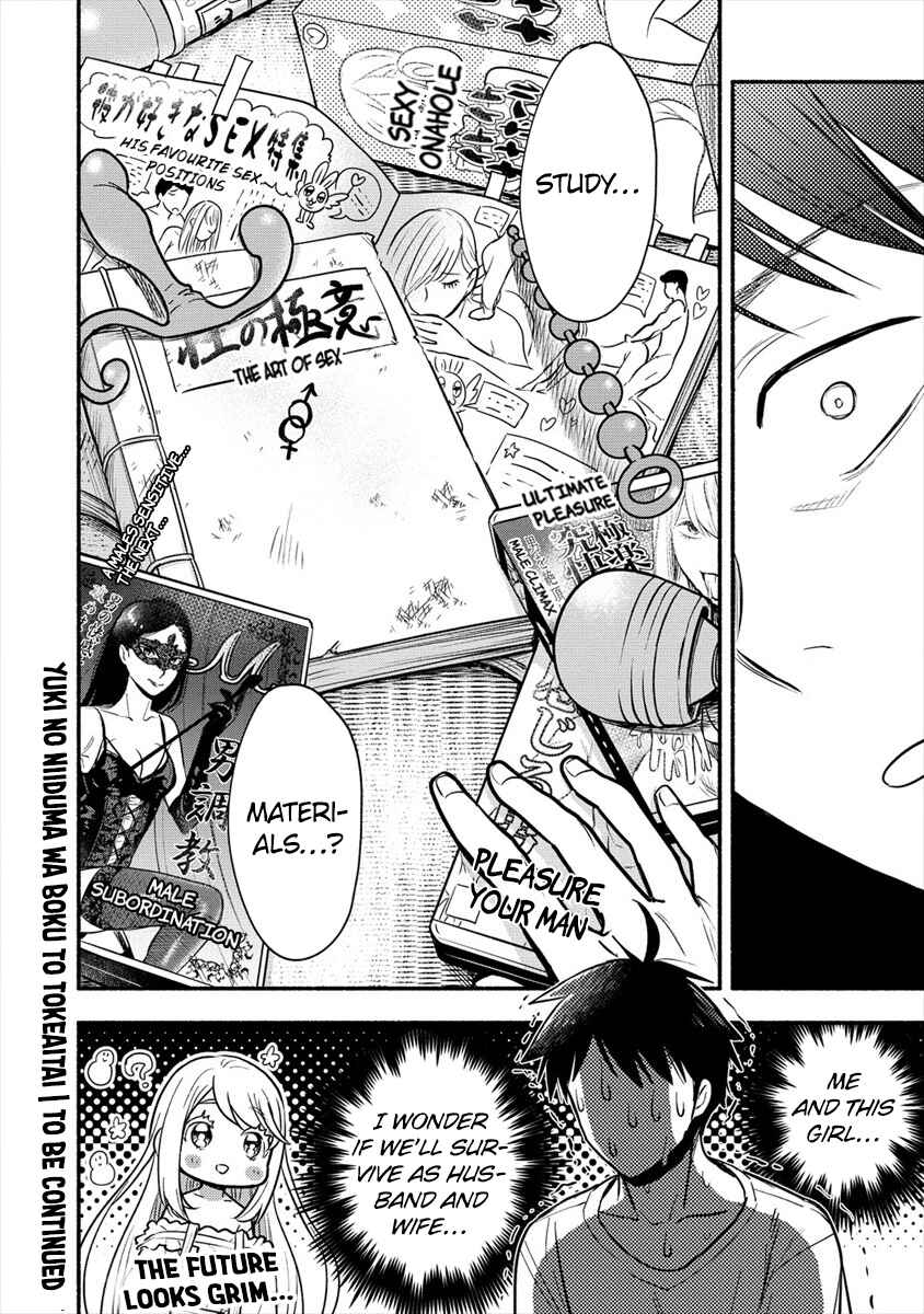 Page 18 Chapter 2.2 Yuki no Niizuma wa Boku to Tokeaitai
