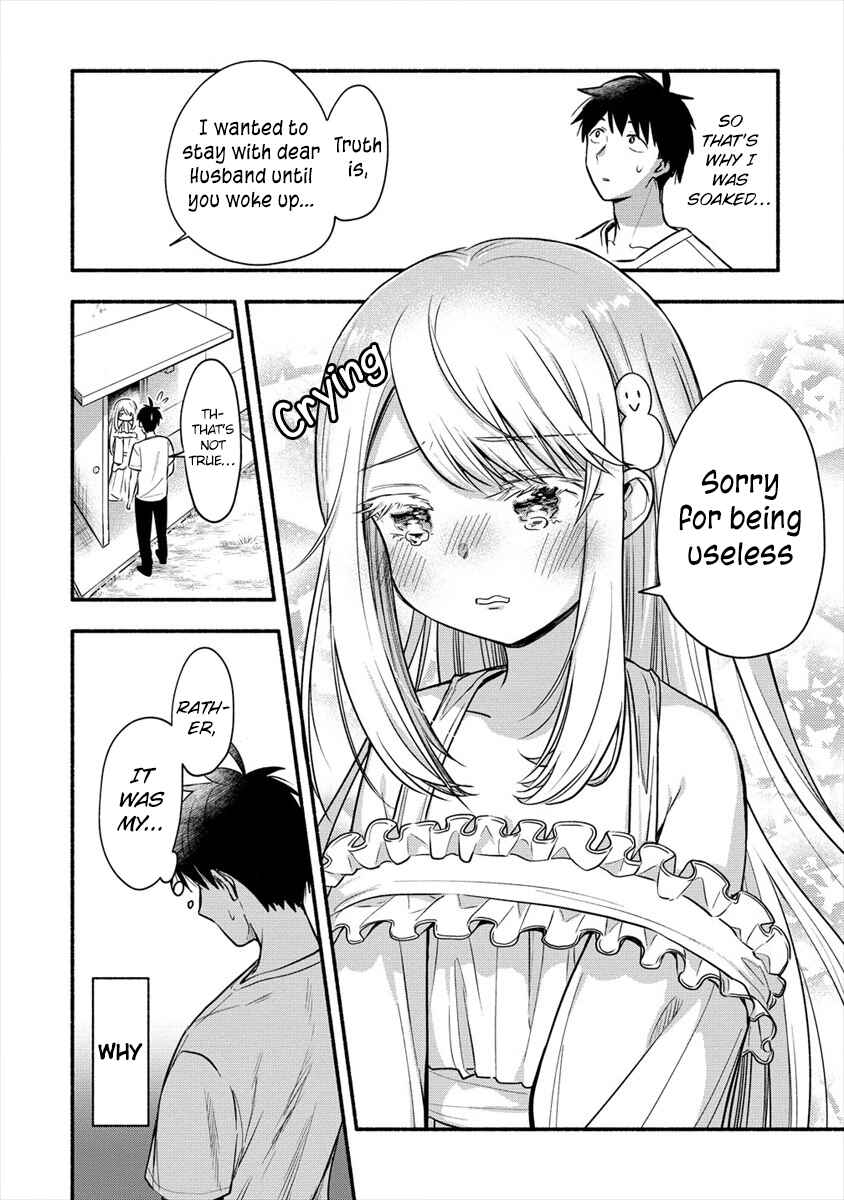 Page 3 Chapter 2.2 Yuki no Niizuma wa Boku to Tokeaitai