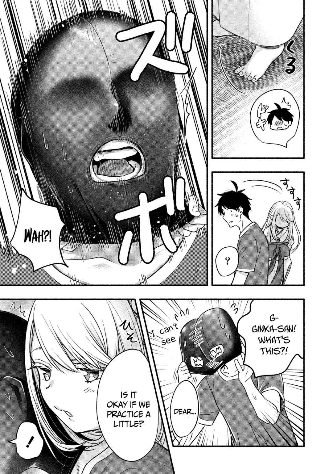Page 15 Chapter 9 Yuki no Niizuma wa Boku to Tokeaitai