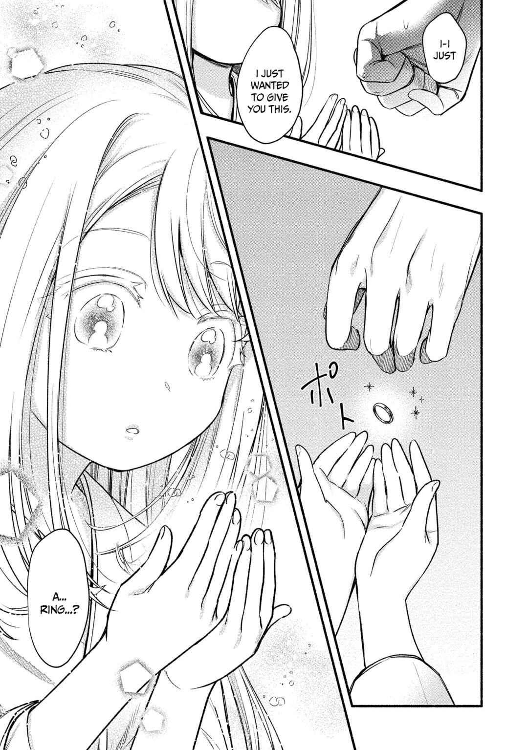 Page 6 Chapter 9 Yuki no Niizuma wa Boku to Tokeaitai