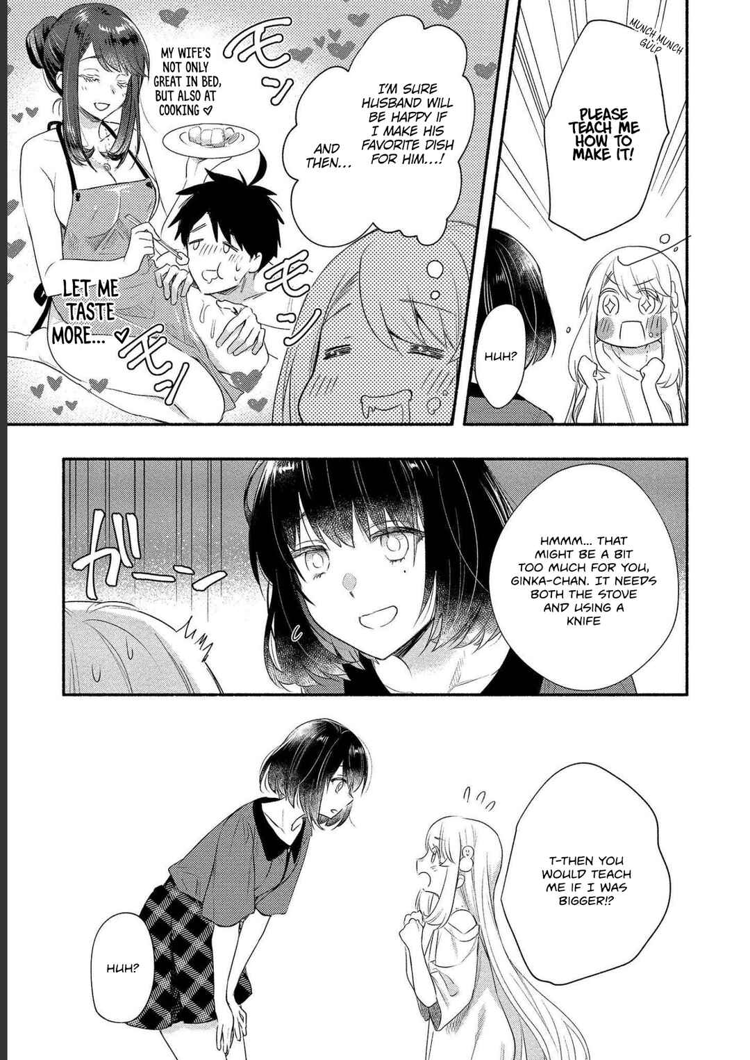 Page 11 Chapter 18 Yuki no Niizuma wa Boku to Tokeaitai