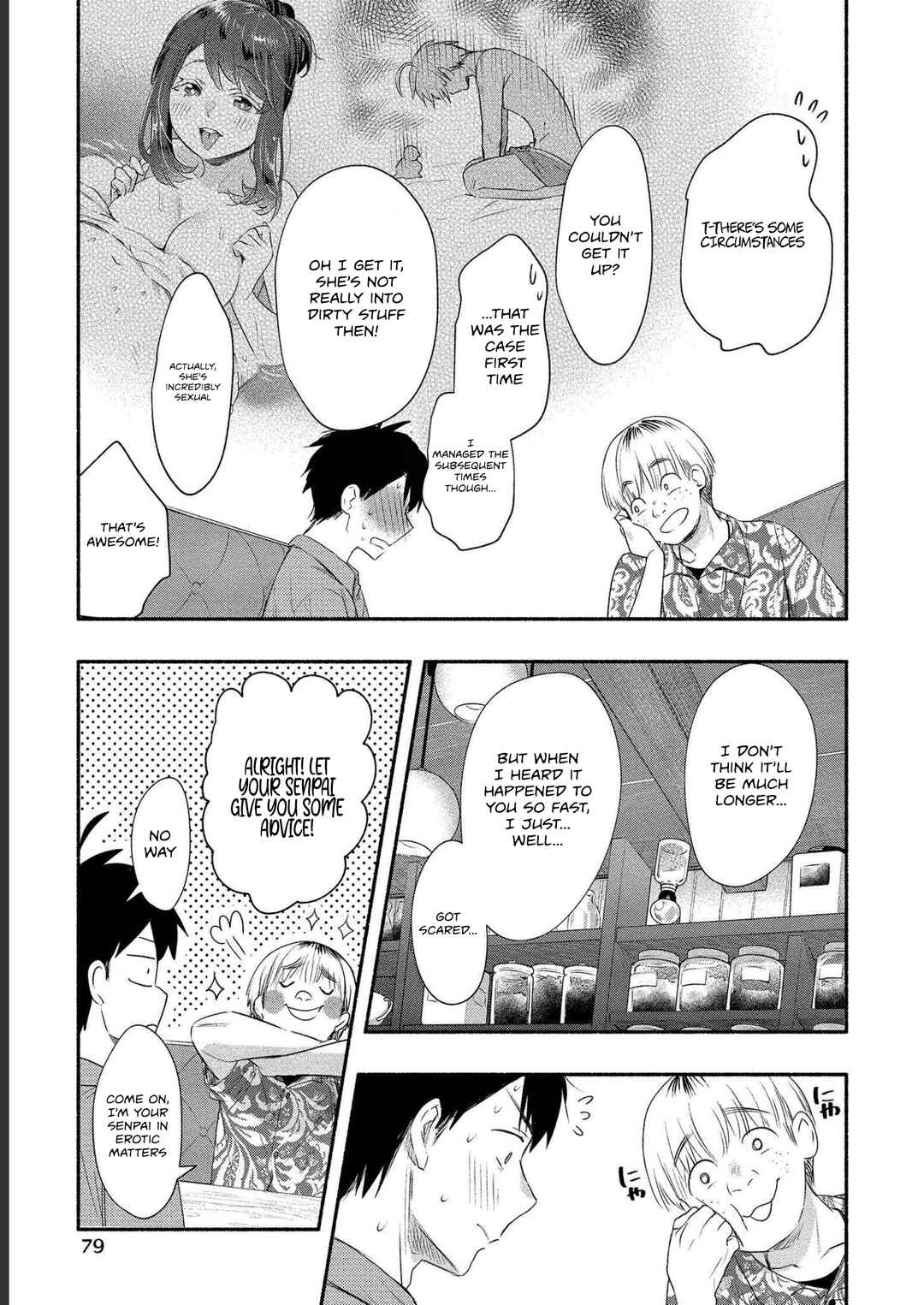 Page 15 Chapter 18 Yuki no Niizuma wa Boku to Tokeaitai