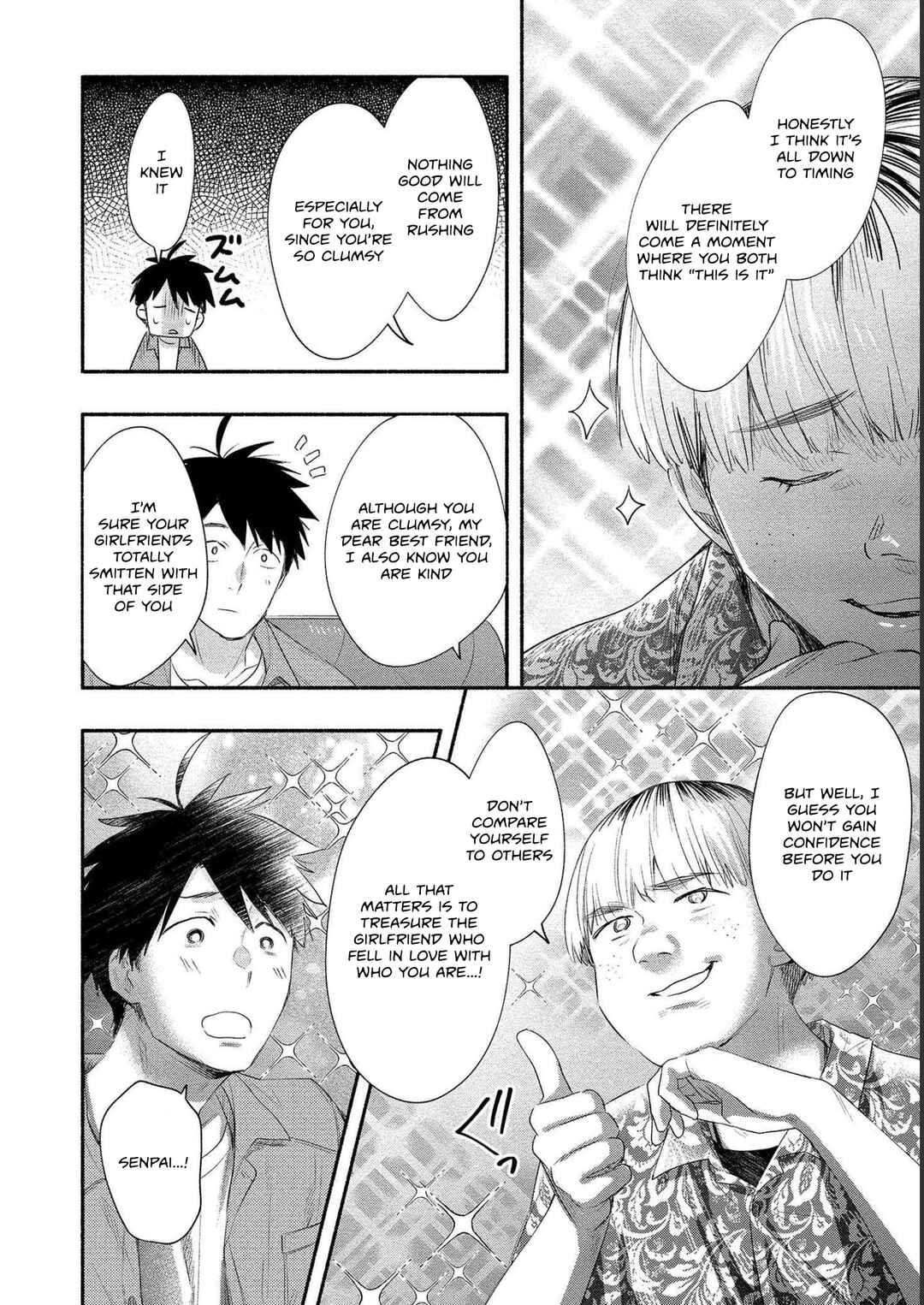Page 16 Chapter 18 Yuki no Niizuma wa Boku to Tokeaitai