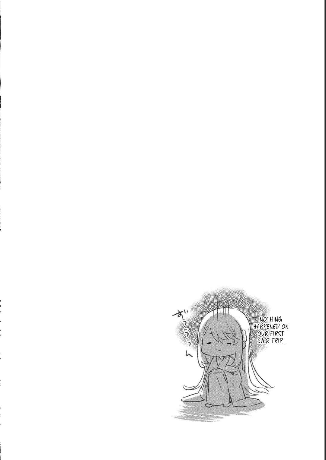 Page 2 Chapter 18 Yuki no Niizuma wa Boku to Tokeaitai