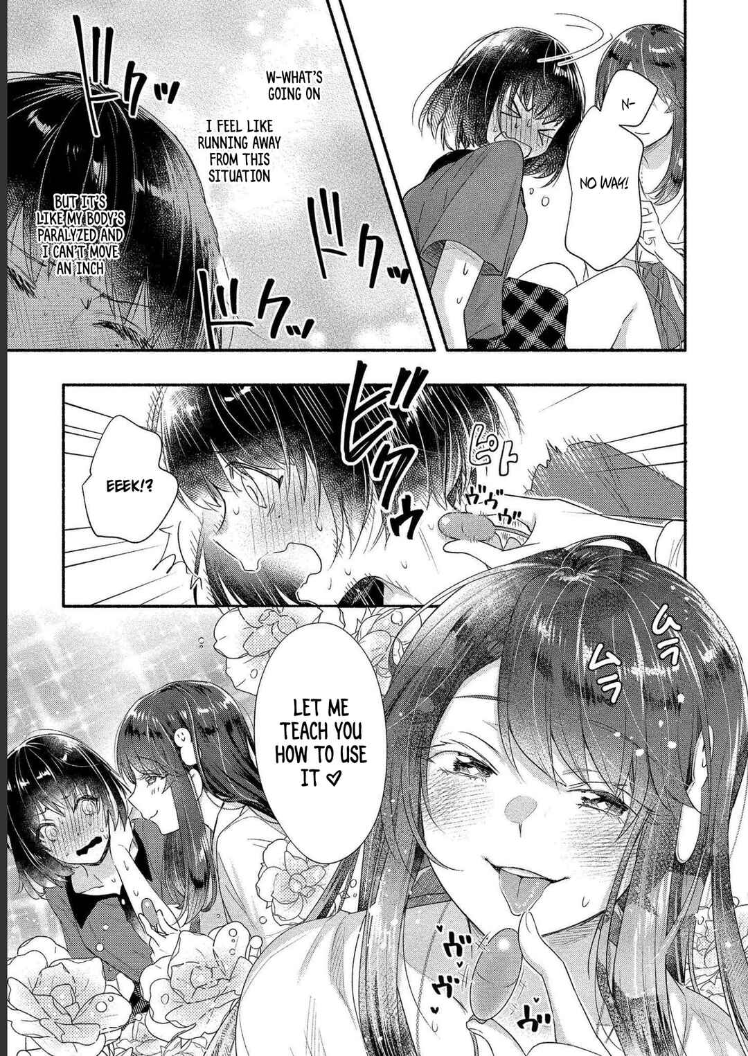 Page 23 Chapter 18 Yuki no Niizuma wa Boku to Tokeaitai