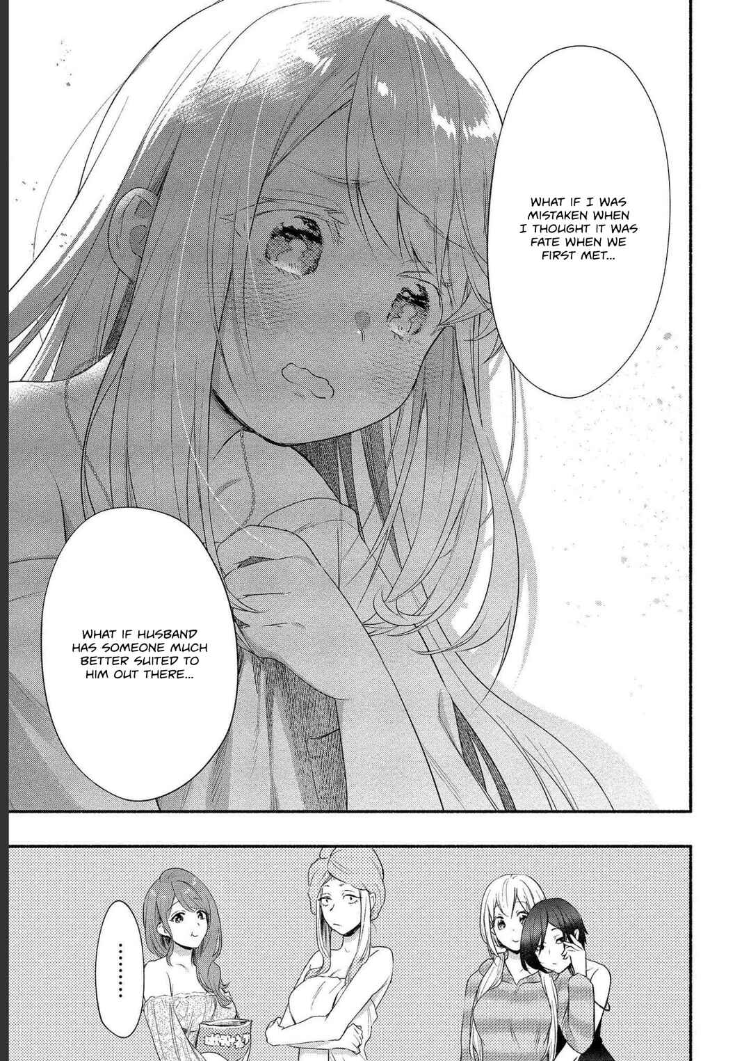 Page 10 Chapter 15 Yuki no Niizuma wa Boku to Tokeaitai