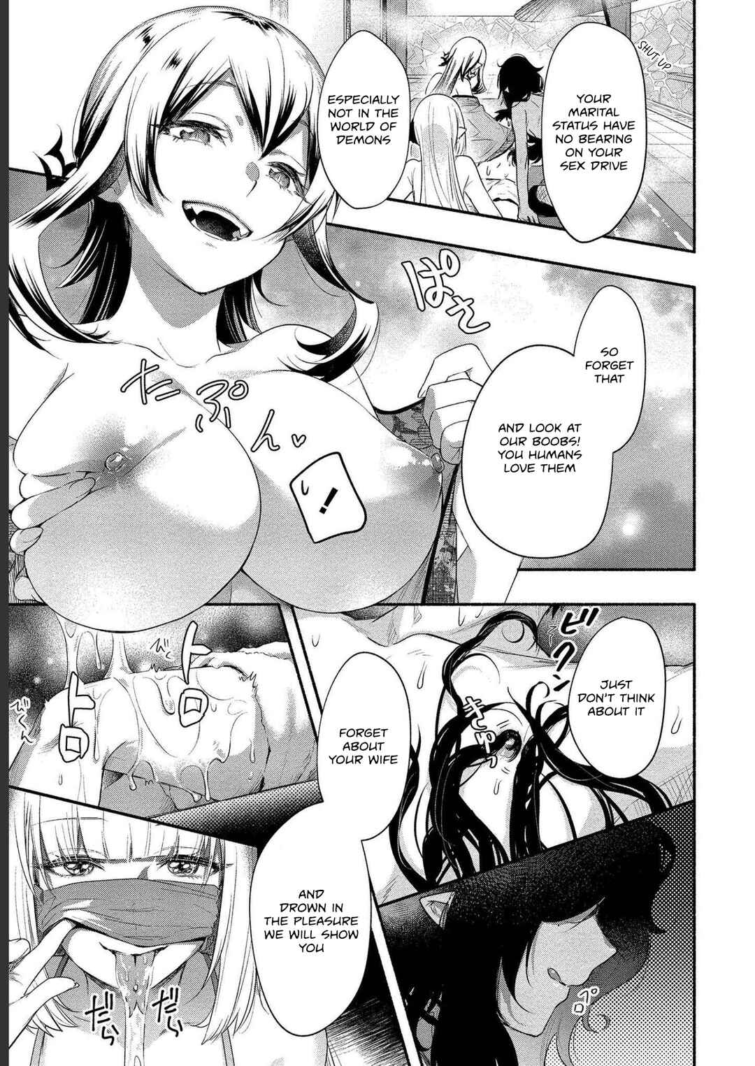 Page 12 Chapter 15 Yuki no Niizuma wa Boku to Tokeaitai
