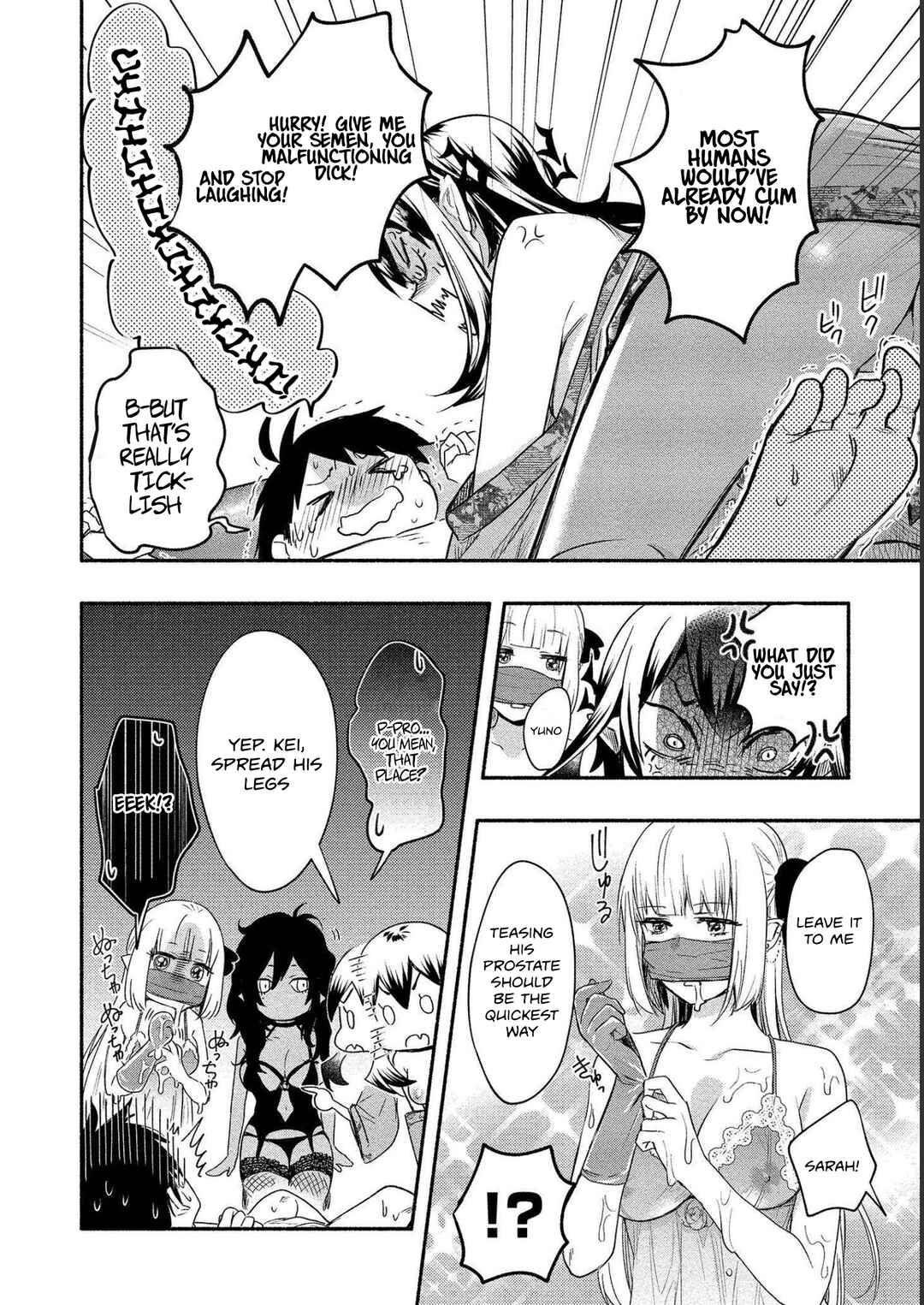 Page 19 Chapter 15 Yuki no Niizuma wa Boku to Tokeaitai