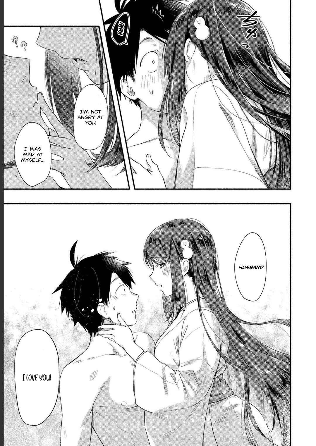 Page 30 Chapter 15 Yuki no Niizuma wa Boku to Tokeaitai