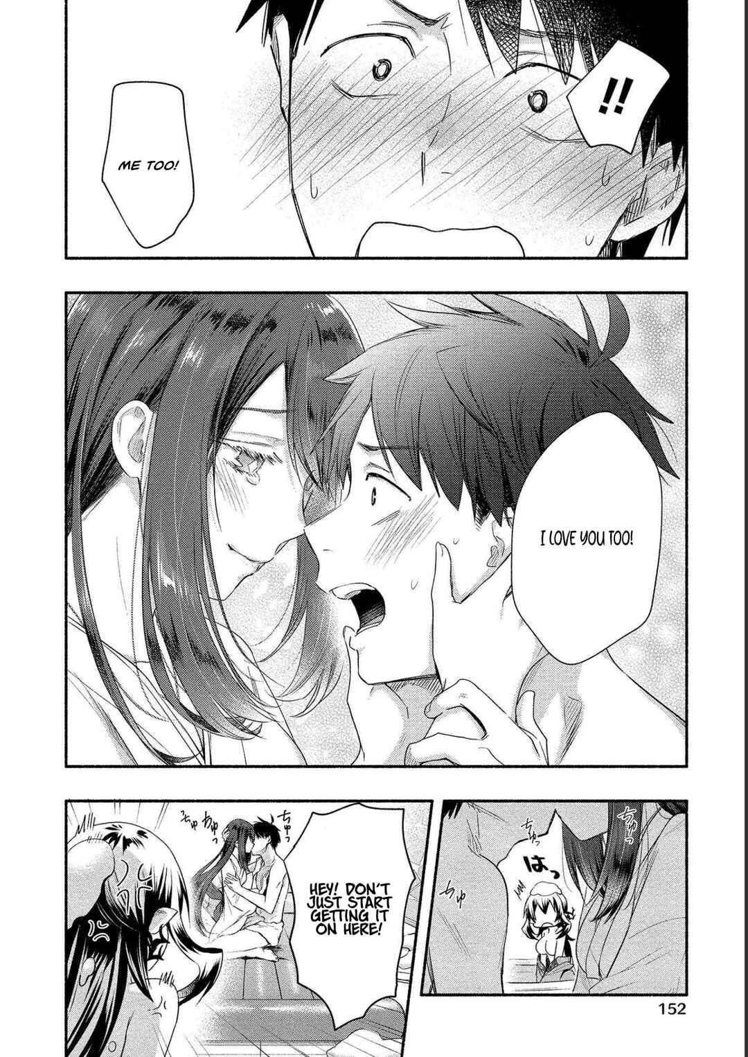 Page 31 Chapter 15 Yuki no Niizuma wa Boku to Tokeaitai