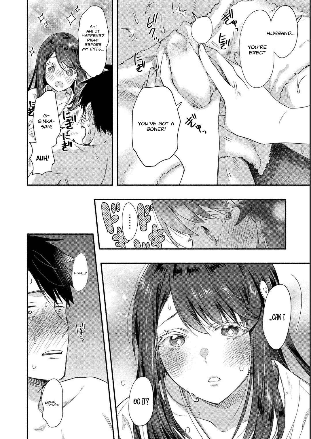 Page 33 Chapter 15 Yuki no Niizuma wa Boku to Tokeaitai