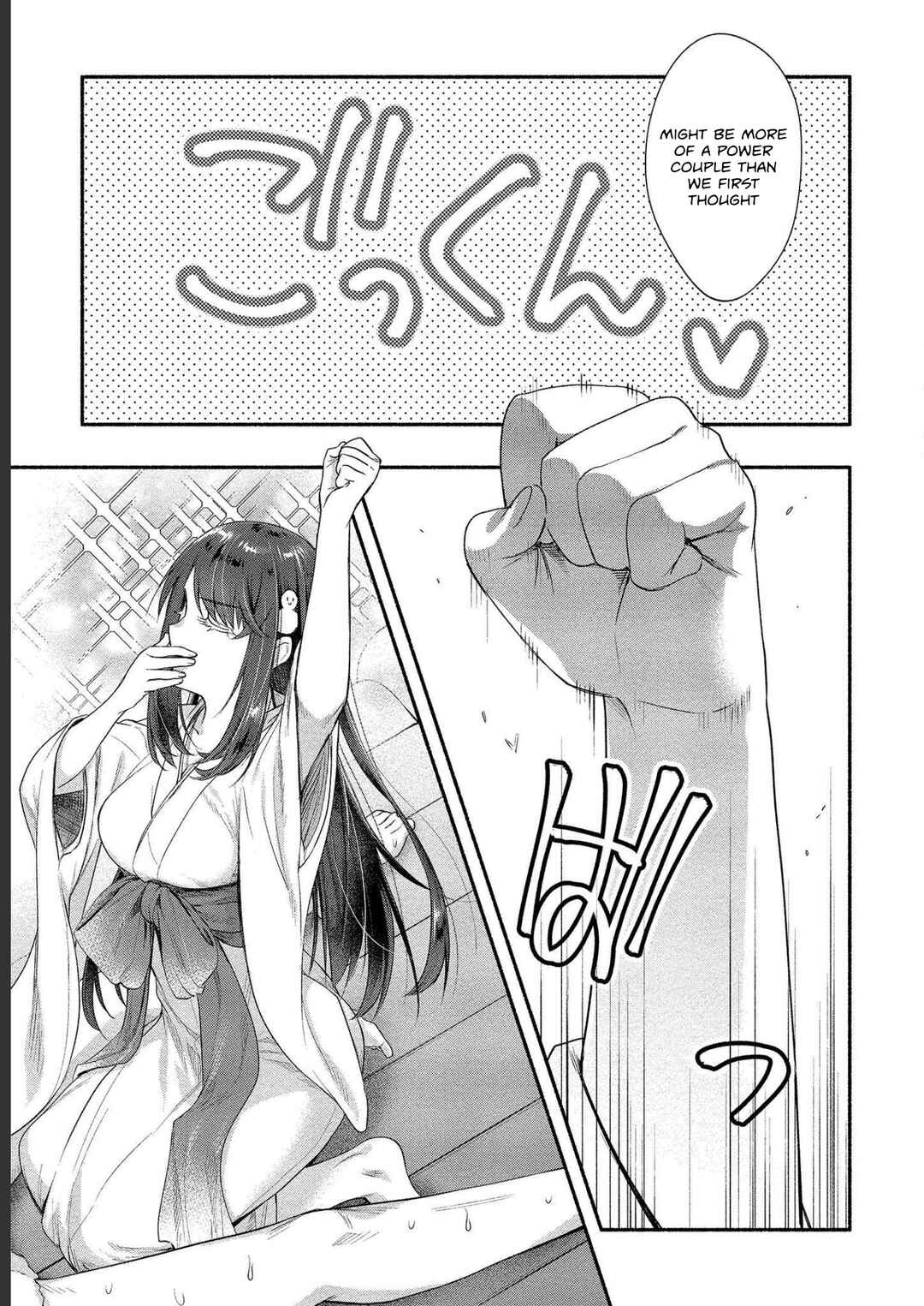 Page 37 Chapter 15 Yuki no Niizuma wa Boku to Tokeaitai