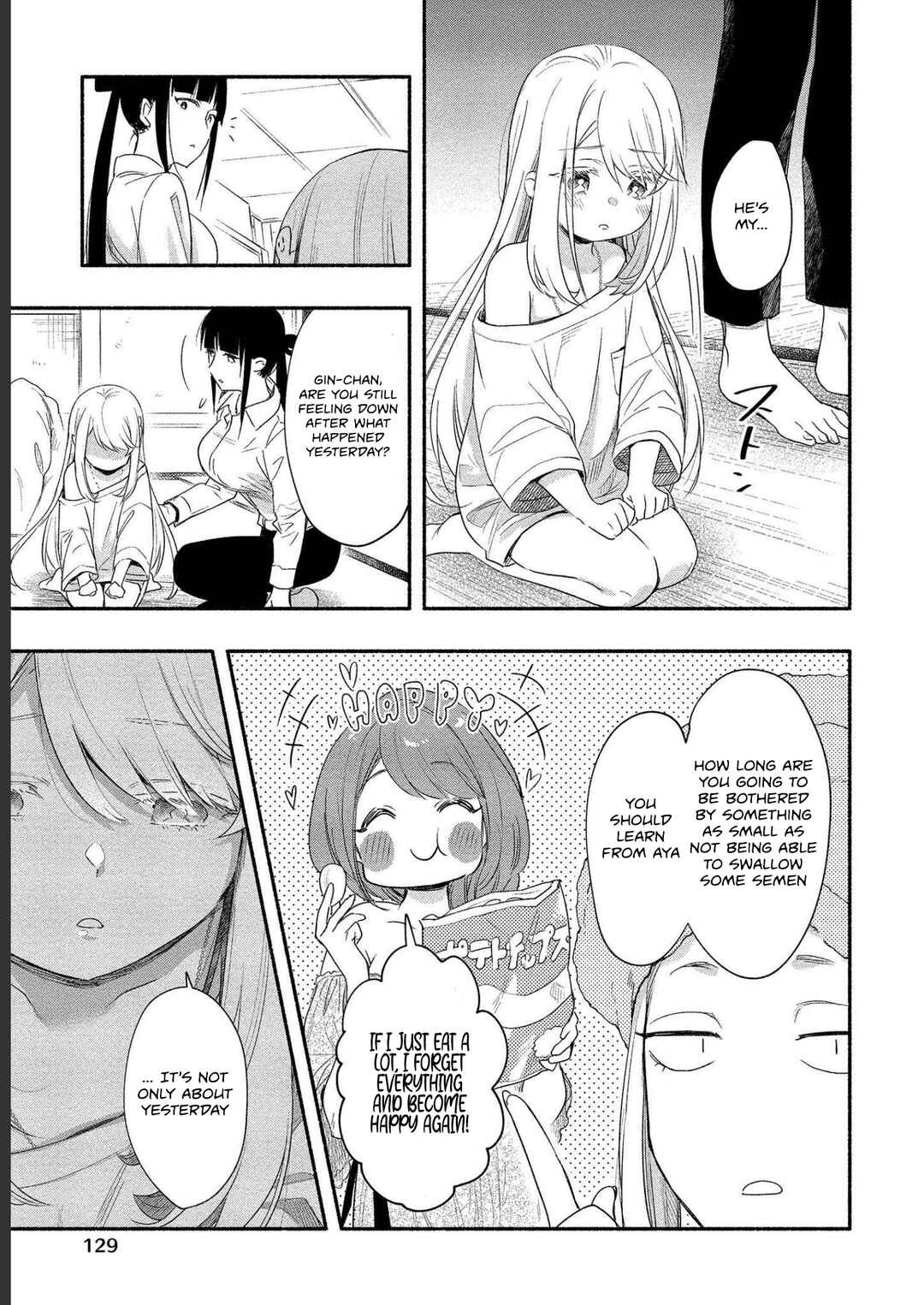 Page 8 Chapter 15 Yuki no Niizuma wa Boku to Tokeaitai