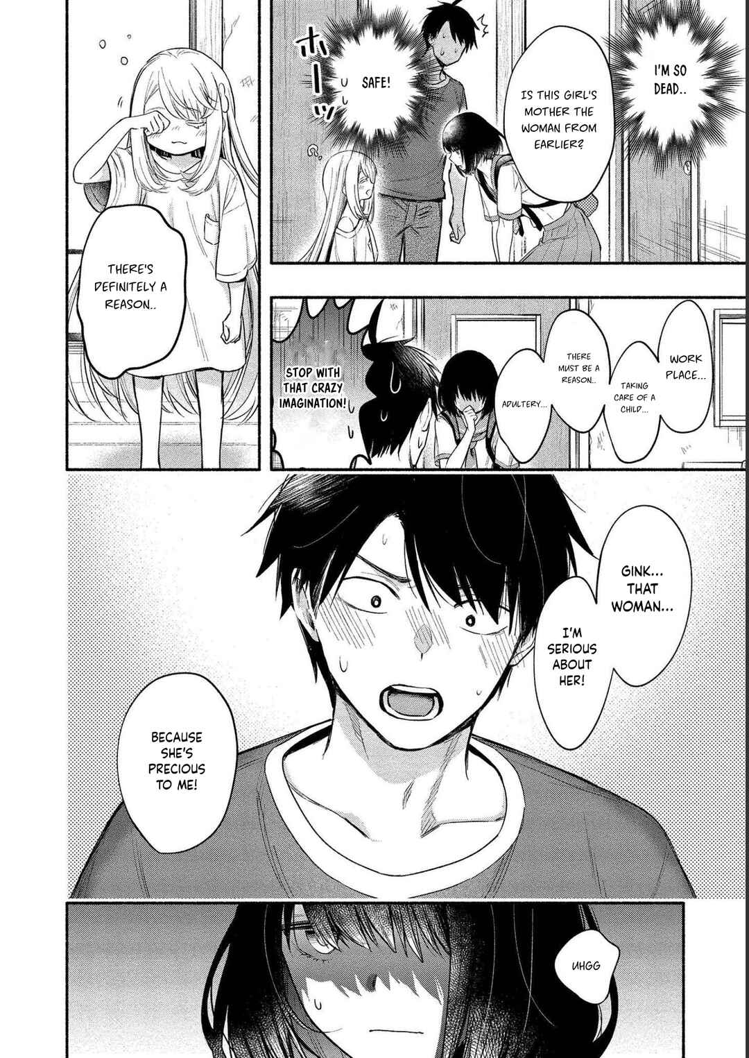 Page 4 Chapter 11 Yuki no Niizuma wa Boku to Tokeaitai