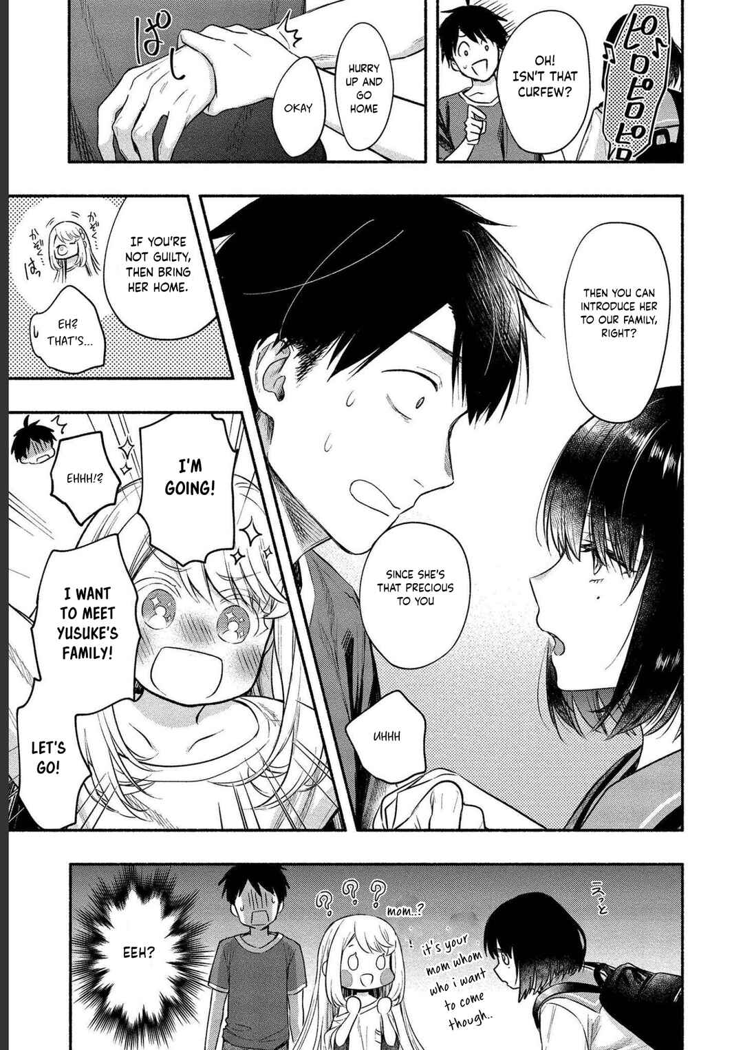 Page 5 Chapter 11 Yuki no Niizuma wa Boku to Tokeaitai