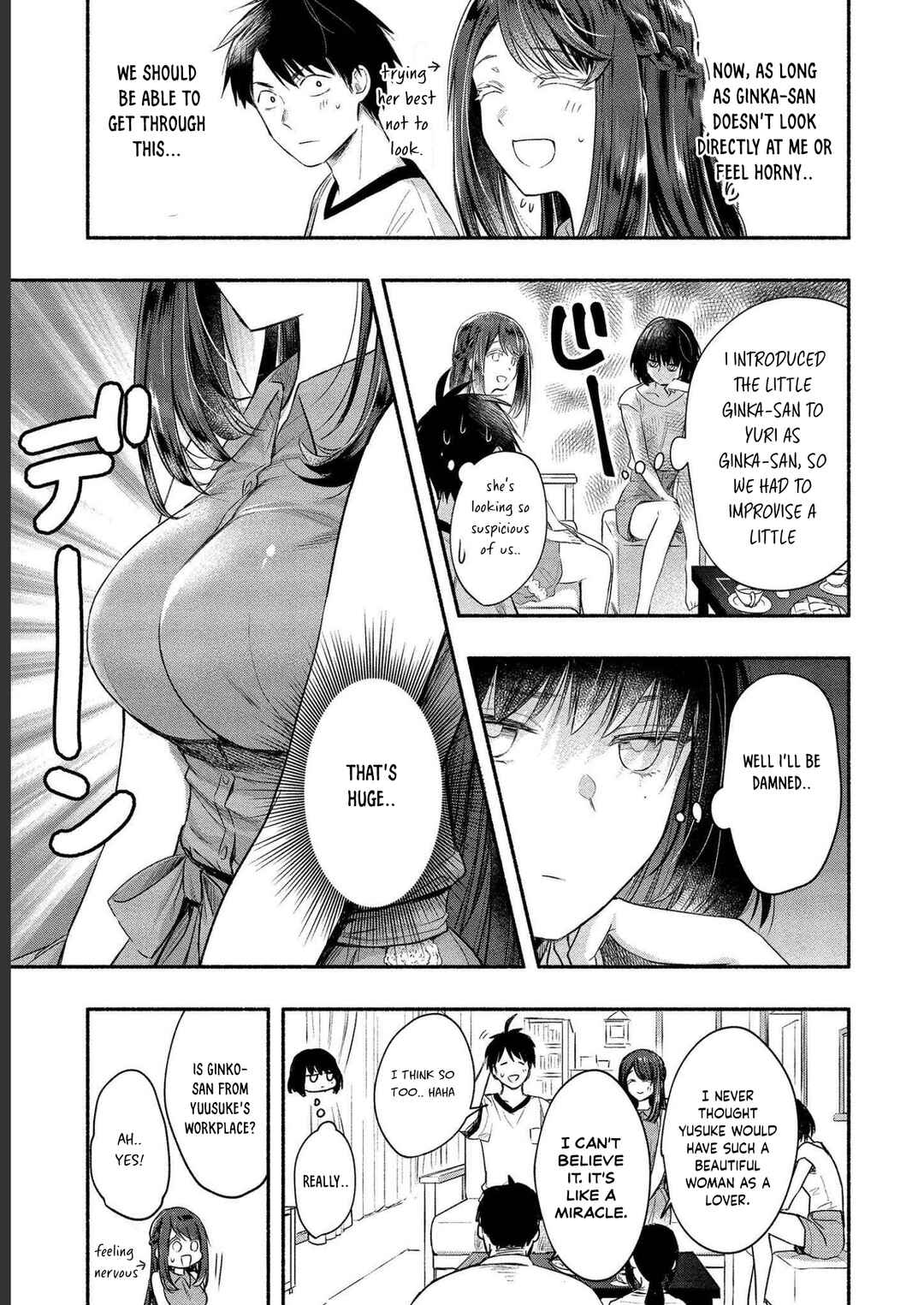 Page 7 Chapter 11 Yuki no Niizuma wa Boku to Tokeaitai