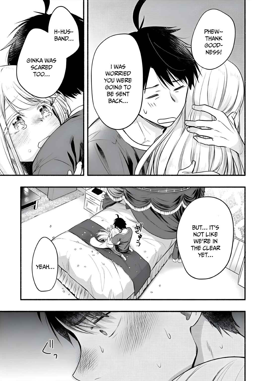 Page 10 Chapter 10 Yuki no Niizuma wa Boku to Tokeaitai