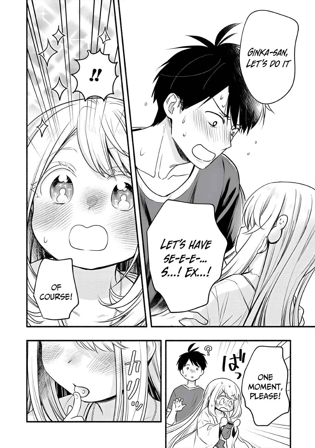 Page 11 Chapter 10 Yuki no Niizuma wa Boku to Tokeaitai