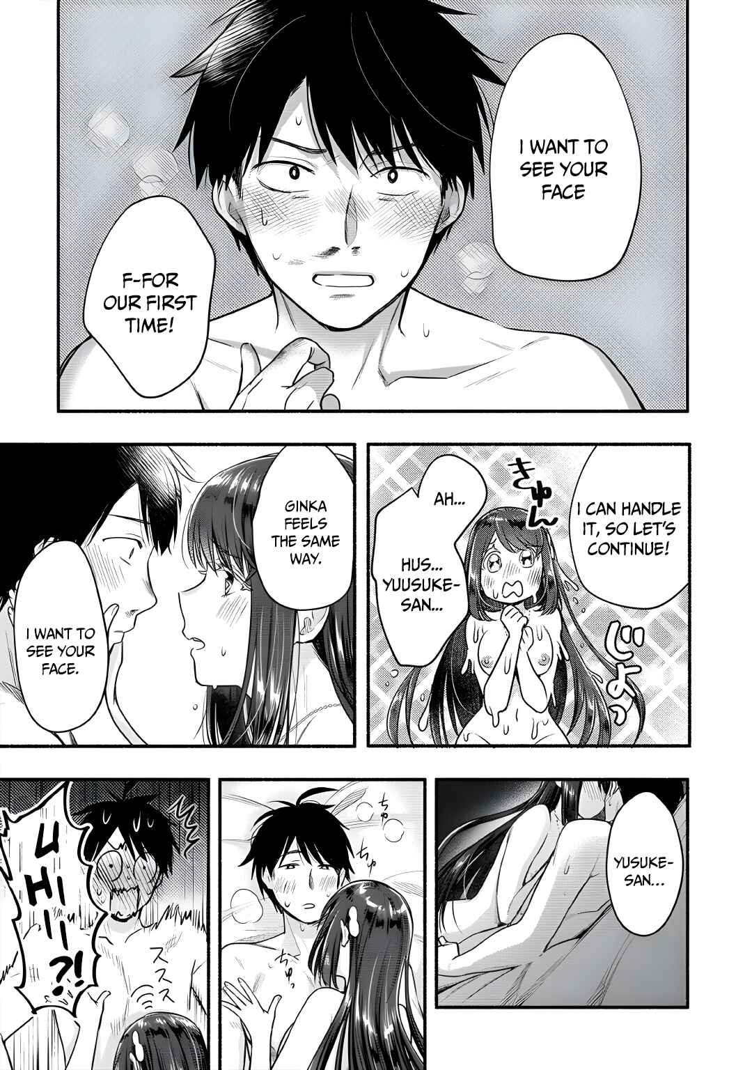 Page 18 Chapter 10 Yuki no Niizuma wa Boku to Tokeaitai