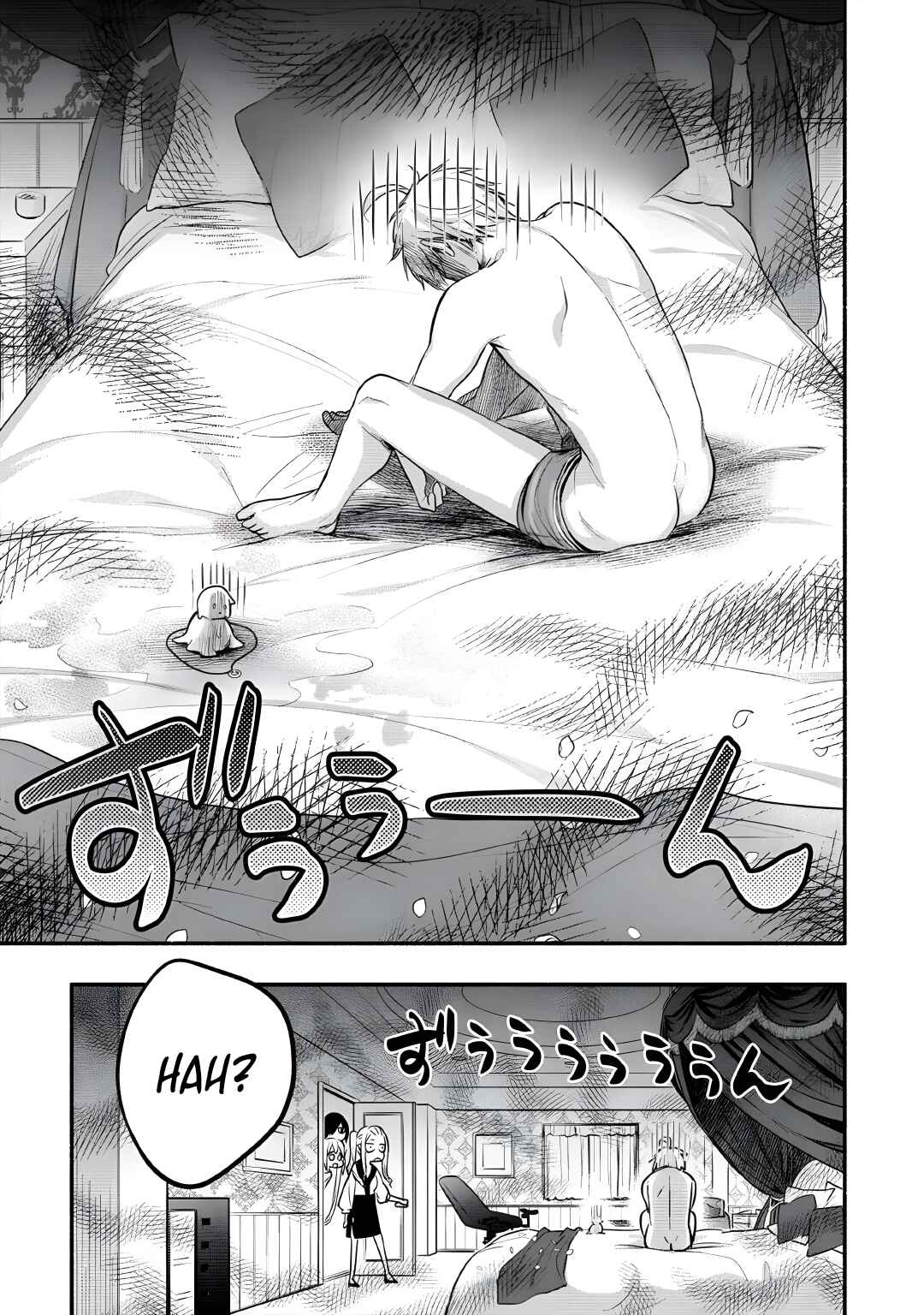 Page 24 Chapter 10 Yuki no Niizuma wa Boku to Tokeaitai