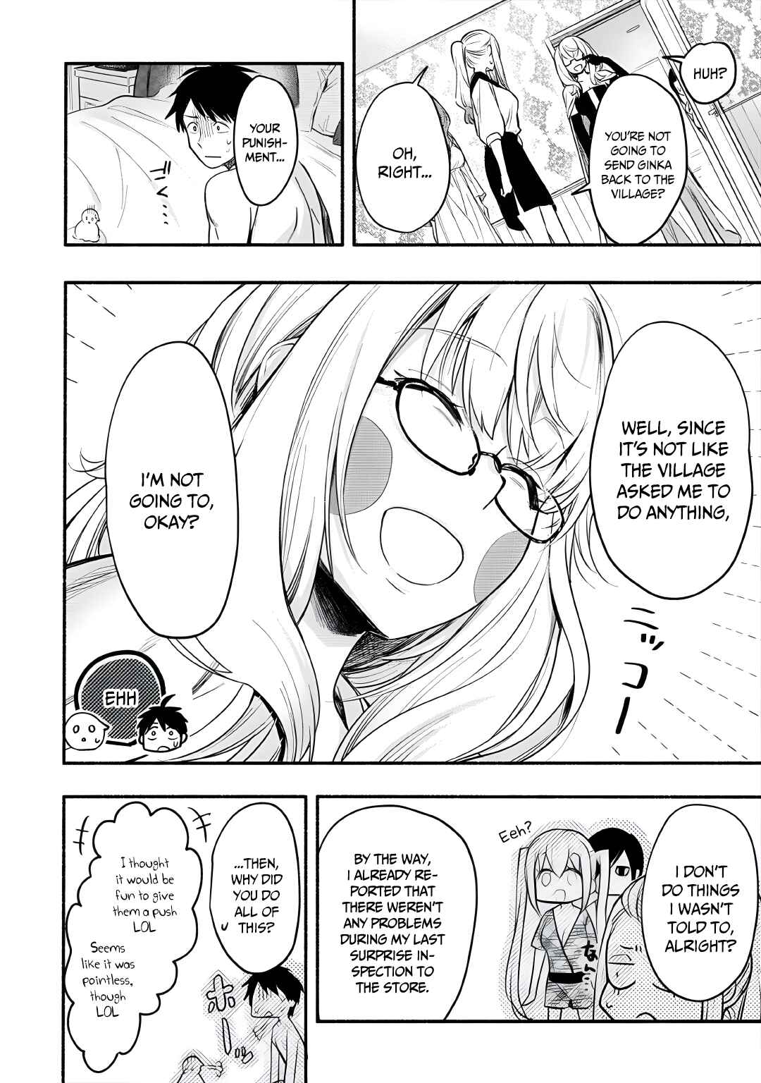 Page 27 Chapter 10 Yuki no Niizuma wa Boku to Tokeaitai
