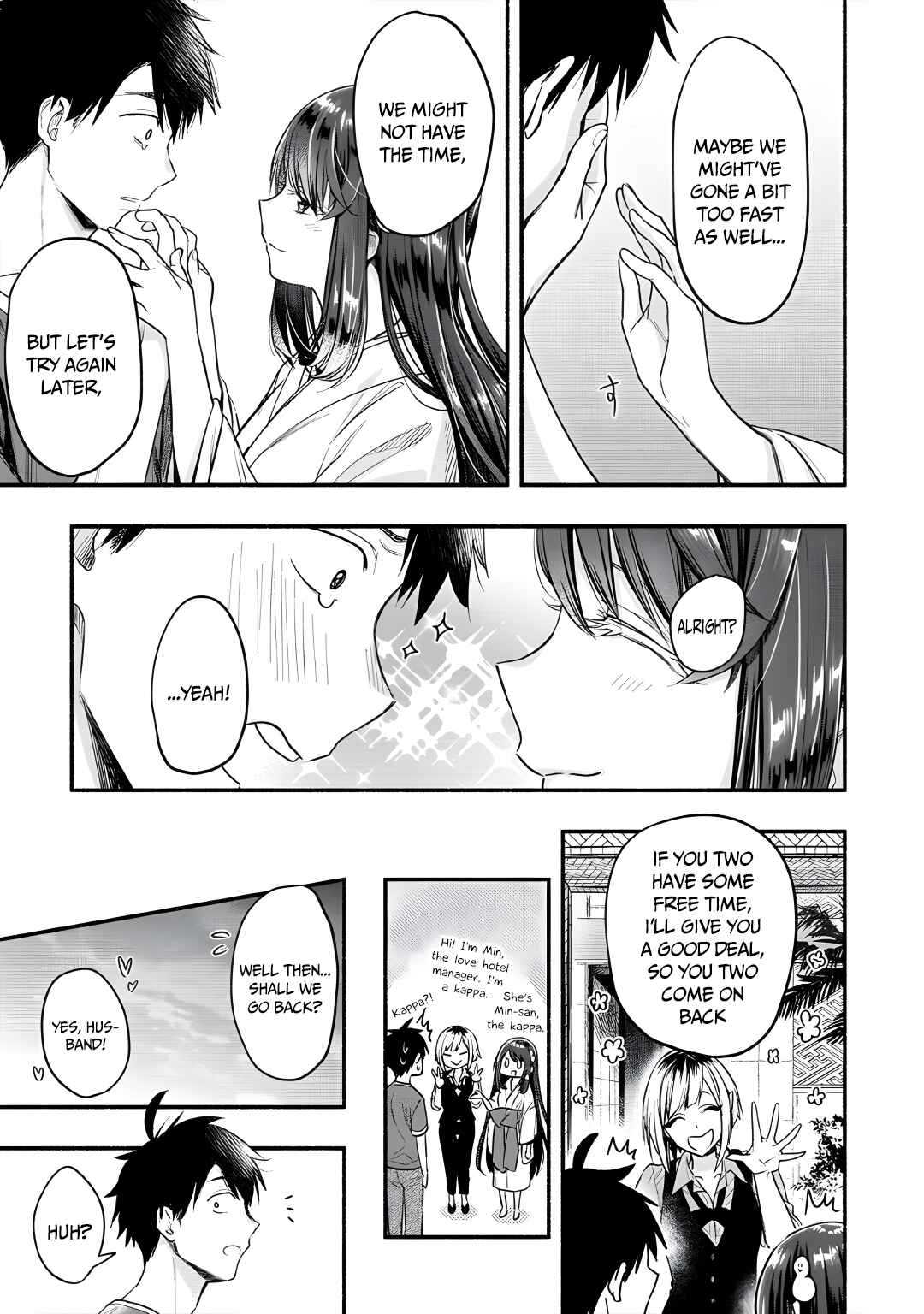 Page 30 Chapter 10 Yuki no Niizuma wa Boku to Tokeaitai