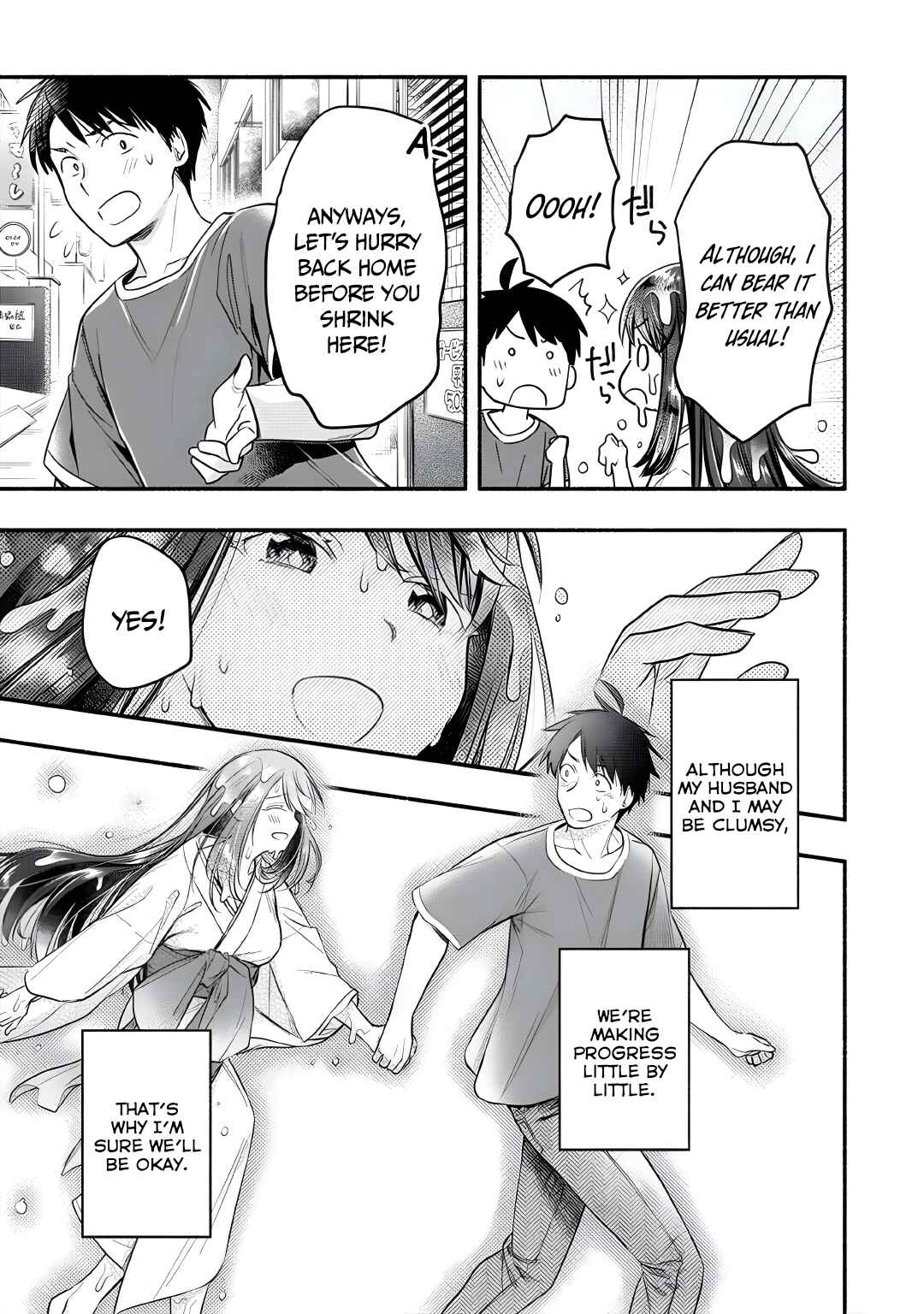 Page 32 Chapter 10 Yuki no Niizuma wa Boku to Tokeaitai