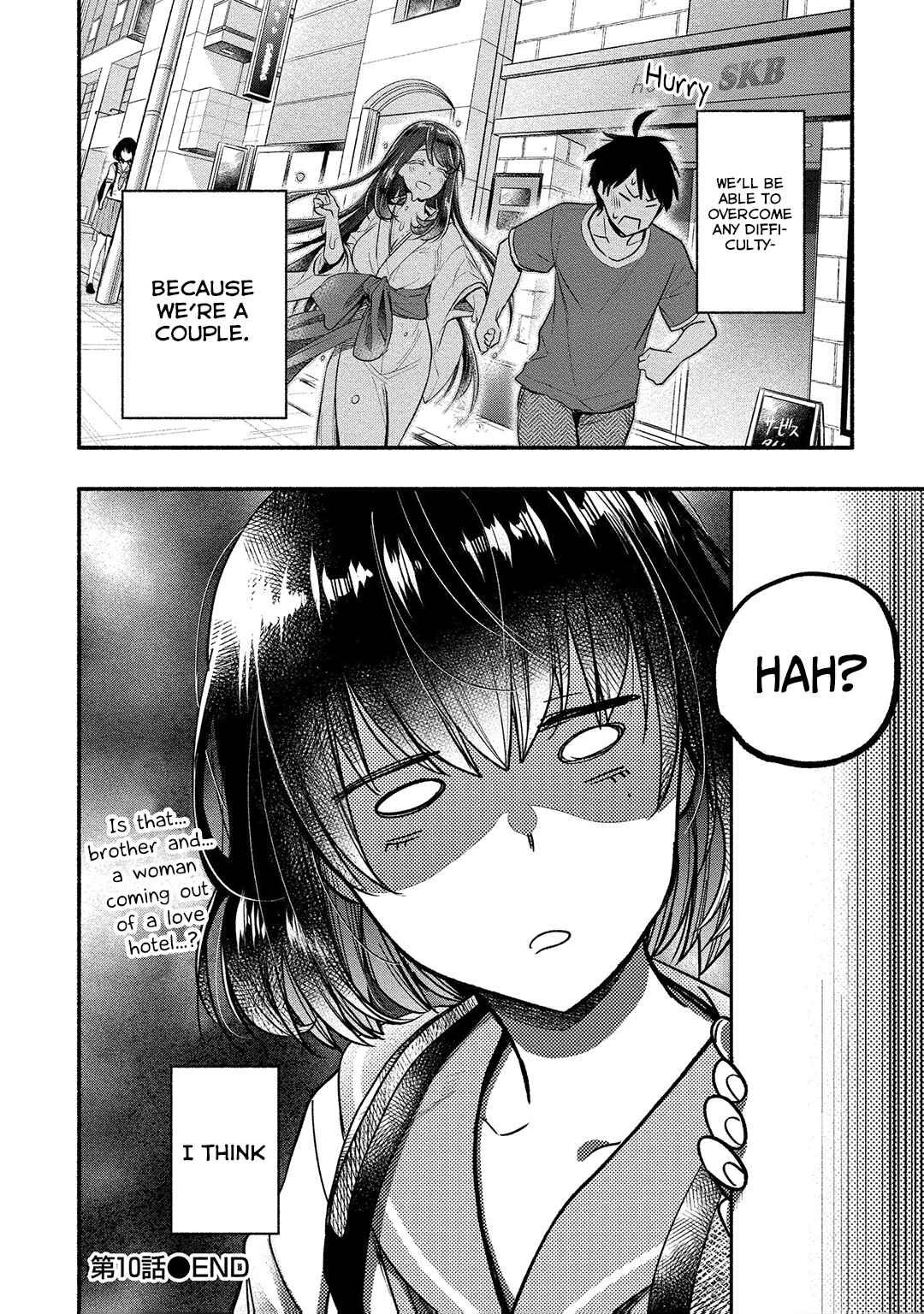 Page 33 Chapter 10 Yuki no Niizuma wa Boku to Tokeaitai