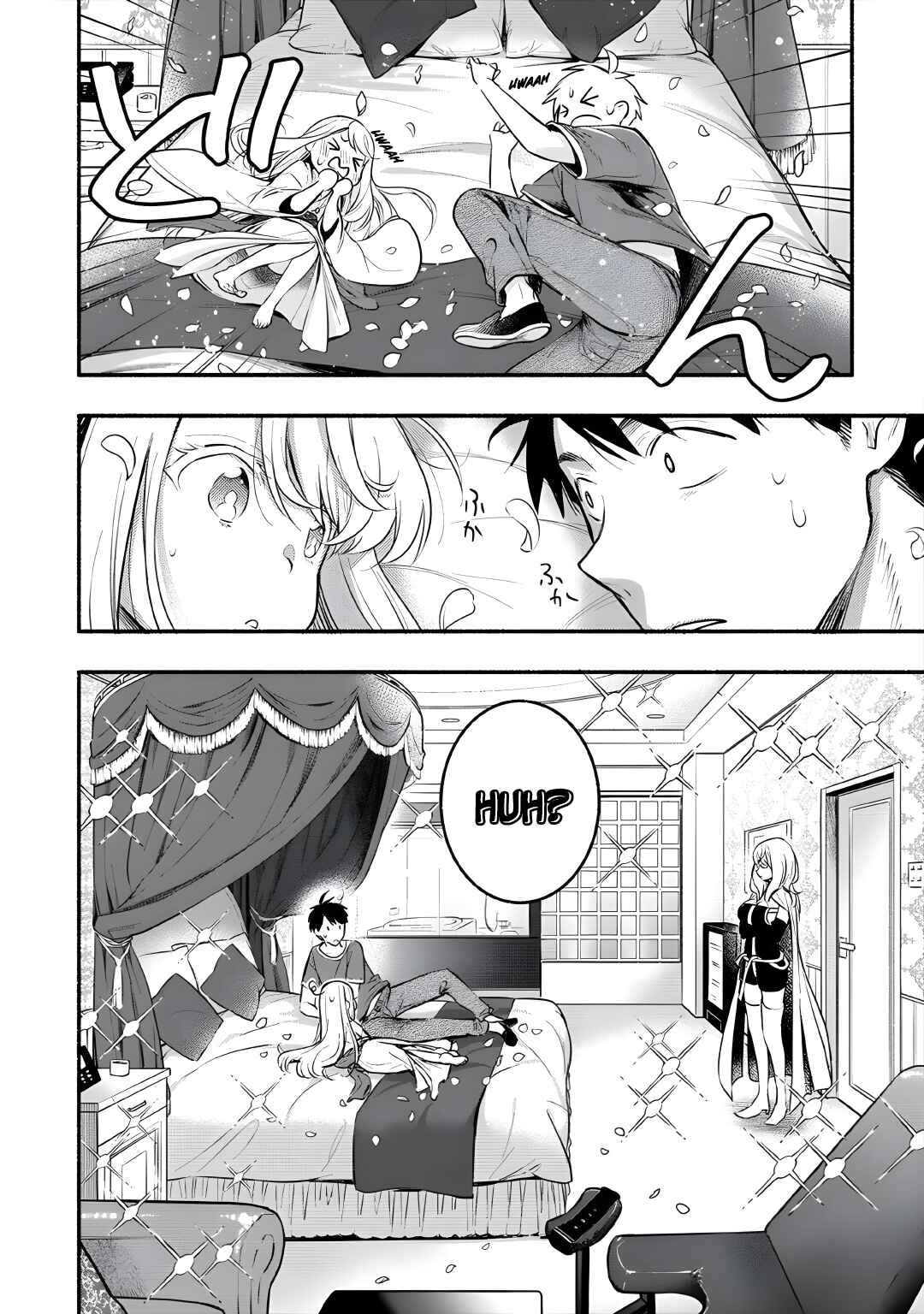 Page 5 Chapter 10 Yuki no Niizuma wa Boku to Tokeaitai