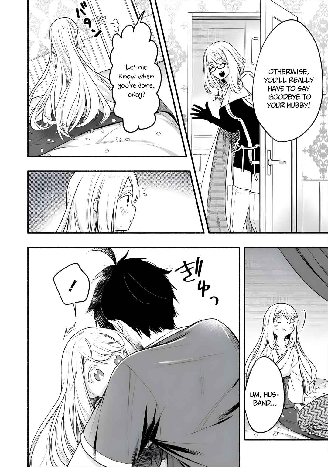 Page 9 Chapter 10 Yuki no Niizuma wa Boku to Tokeaitai