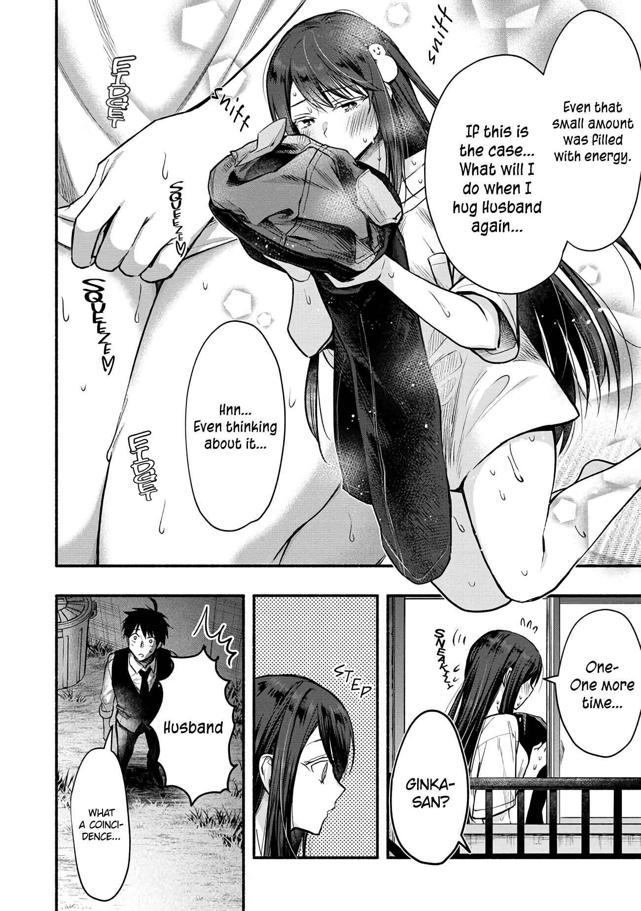 Page 15 Chapter 4 Yuki no Niizuma wa Boku to Tokeaitai
