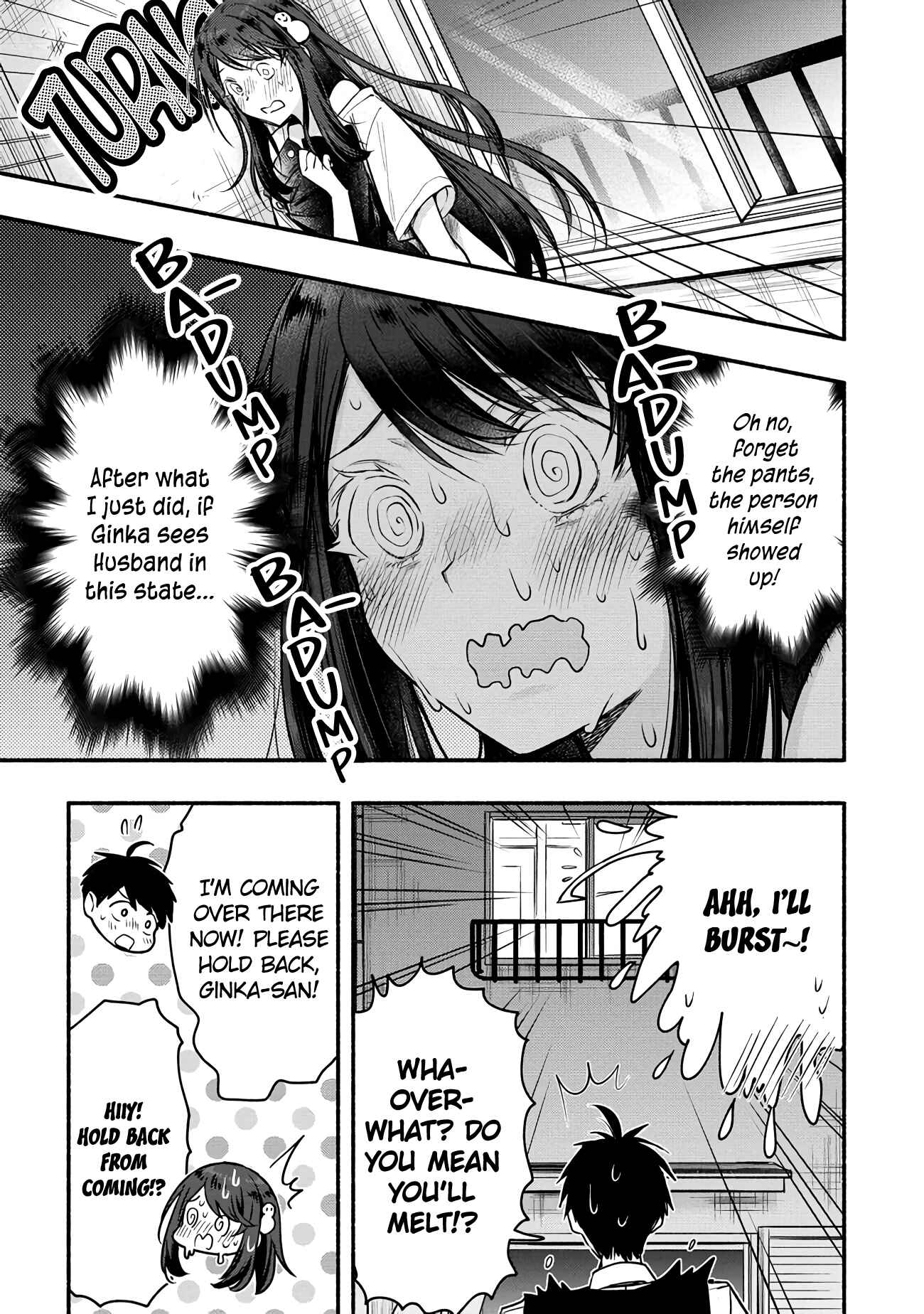 Page 16 Chapter 4 Yuki no Niizuma wa Boku to Tokeaitai