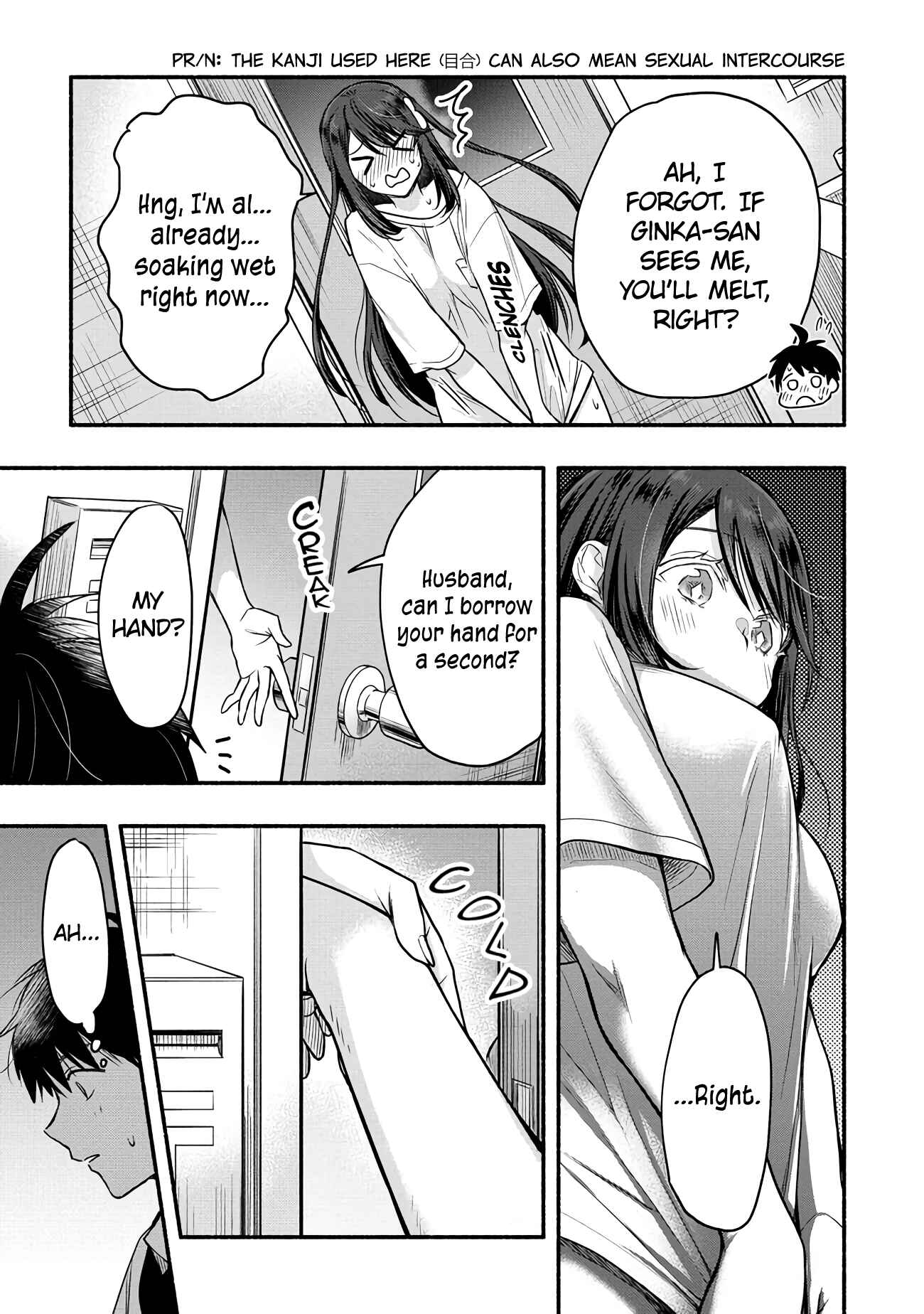Page 20 Chapter 4 Yuki no Niizuma wa Boku to Tokeaitai