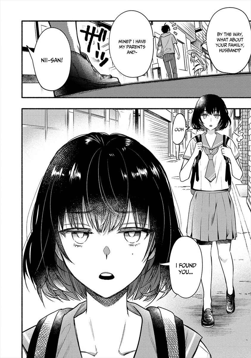 Page 13 Chapter 5 Yuki no Niizuma wa Boku to Tokeaitai