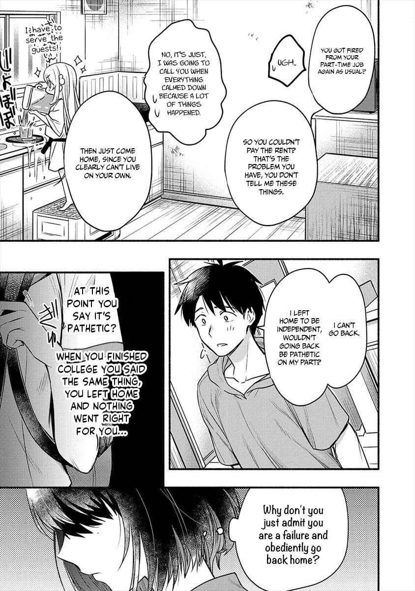 Page 16 Chapter 5 Yuki no Niizuma wa Boku to Tokeaitai