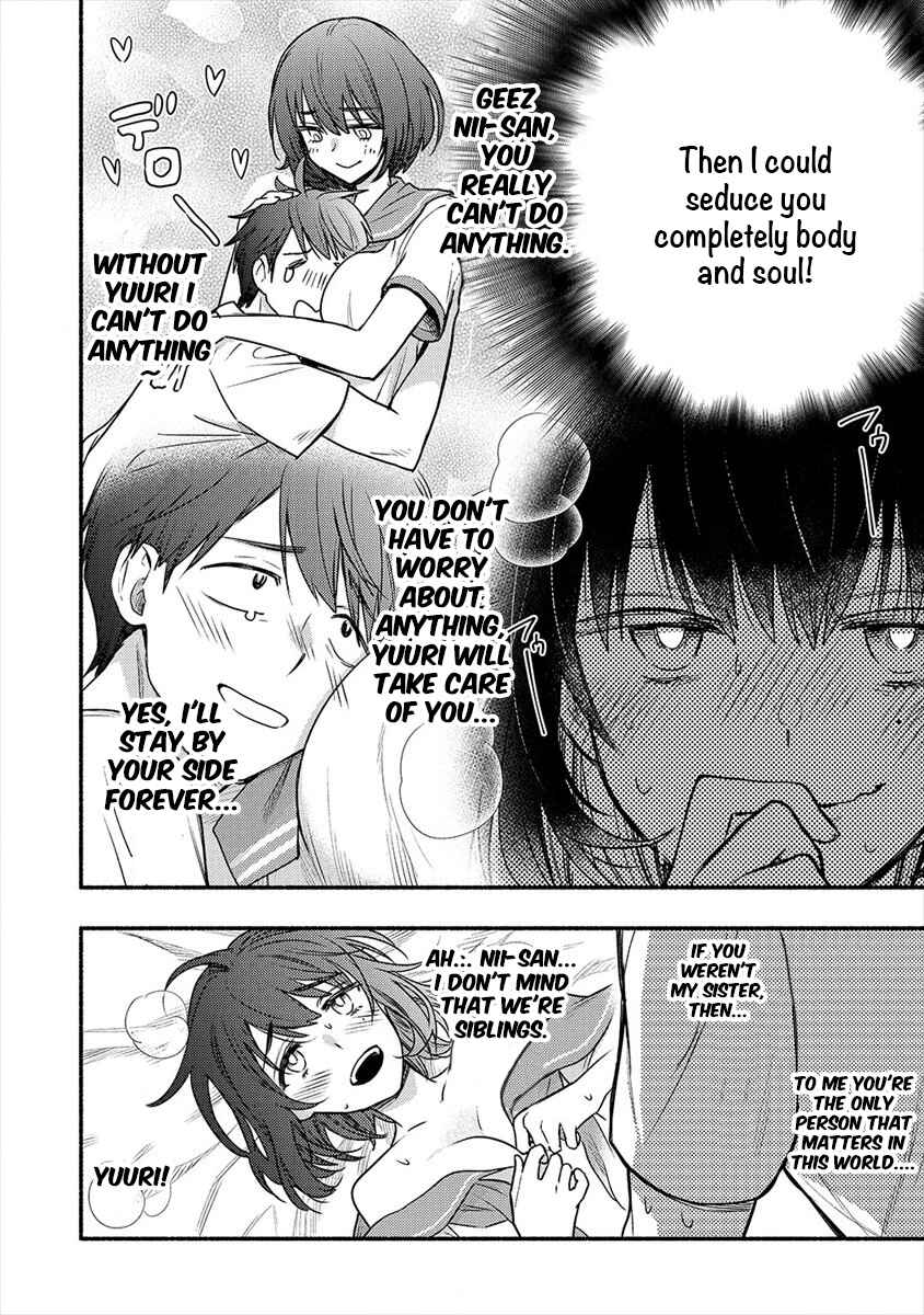 Page 17 Chapter 5 Yuki no Niizuma wa Boku to Tokeaitai