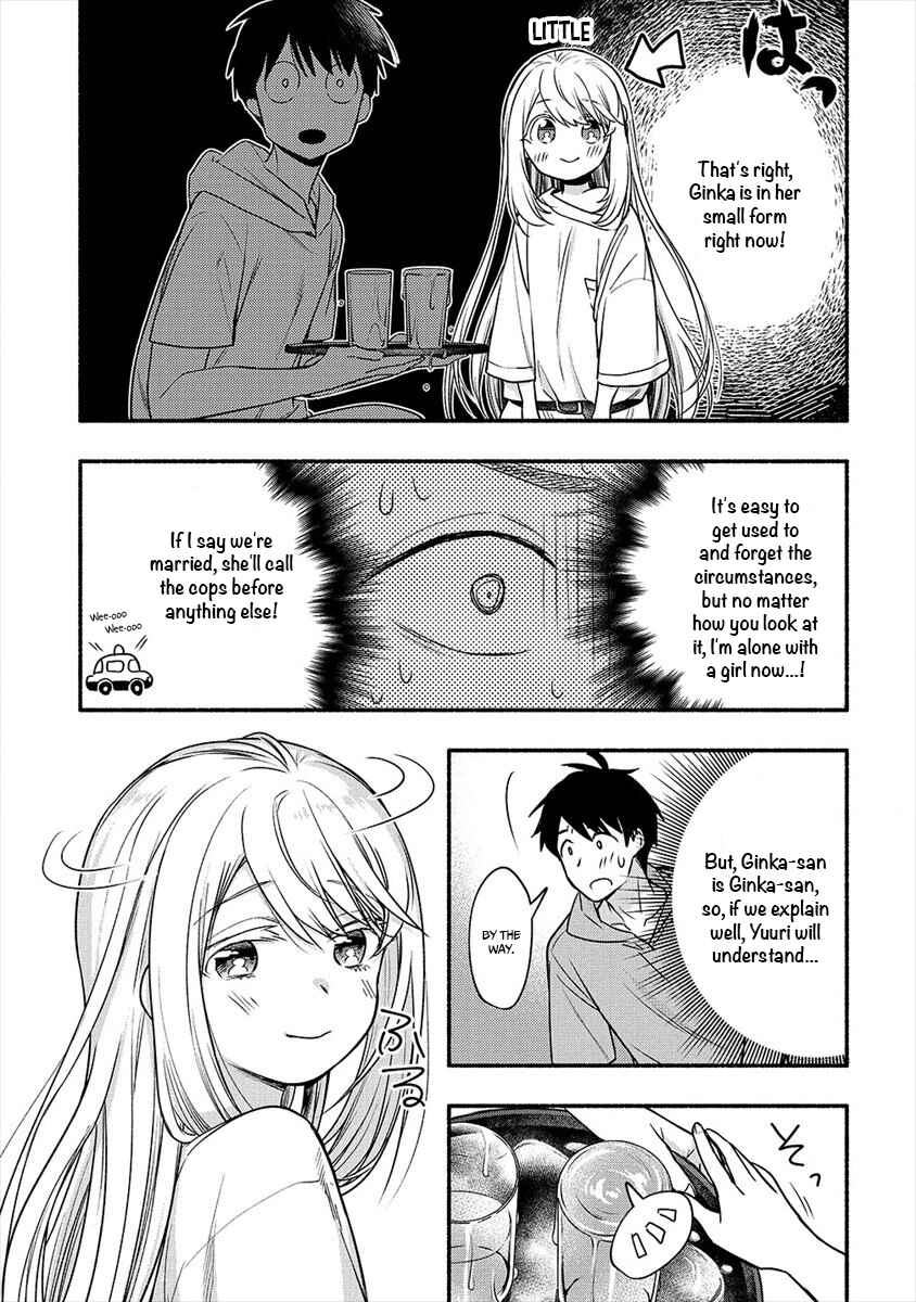 Page 19 Chapter 5 Yuki no Niizuma wa Boku to Tokeaitai