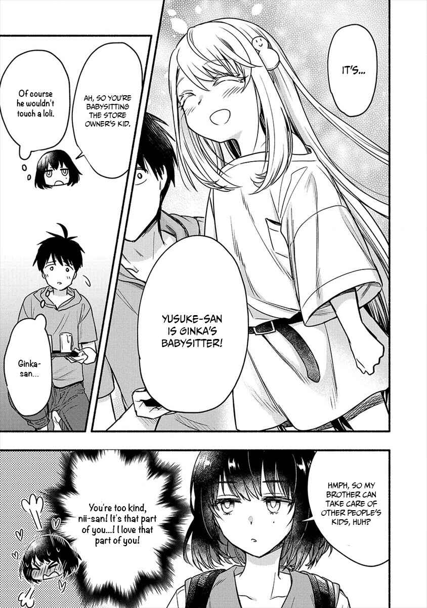 Page 20 Chapter 5 Yuki no Niizuma wa Boku to Tokeaitai