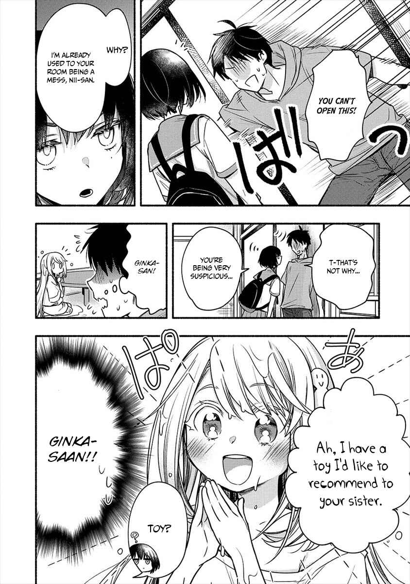 Page 25 Chapter 5 Yuki no Niizuma wa Boku to Tokeaitai