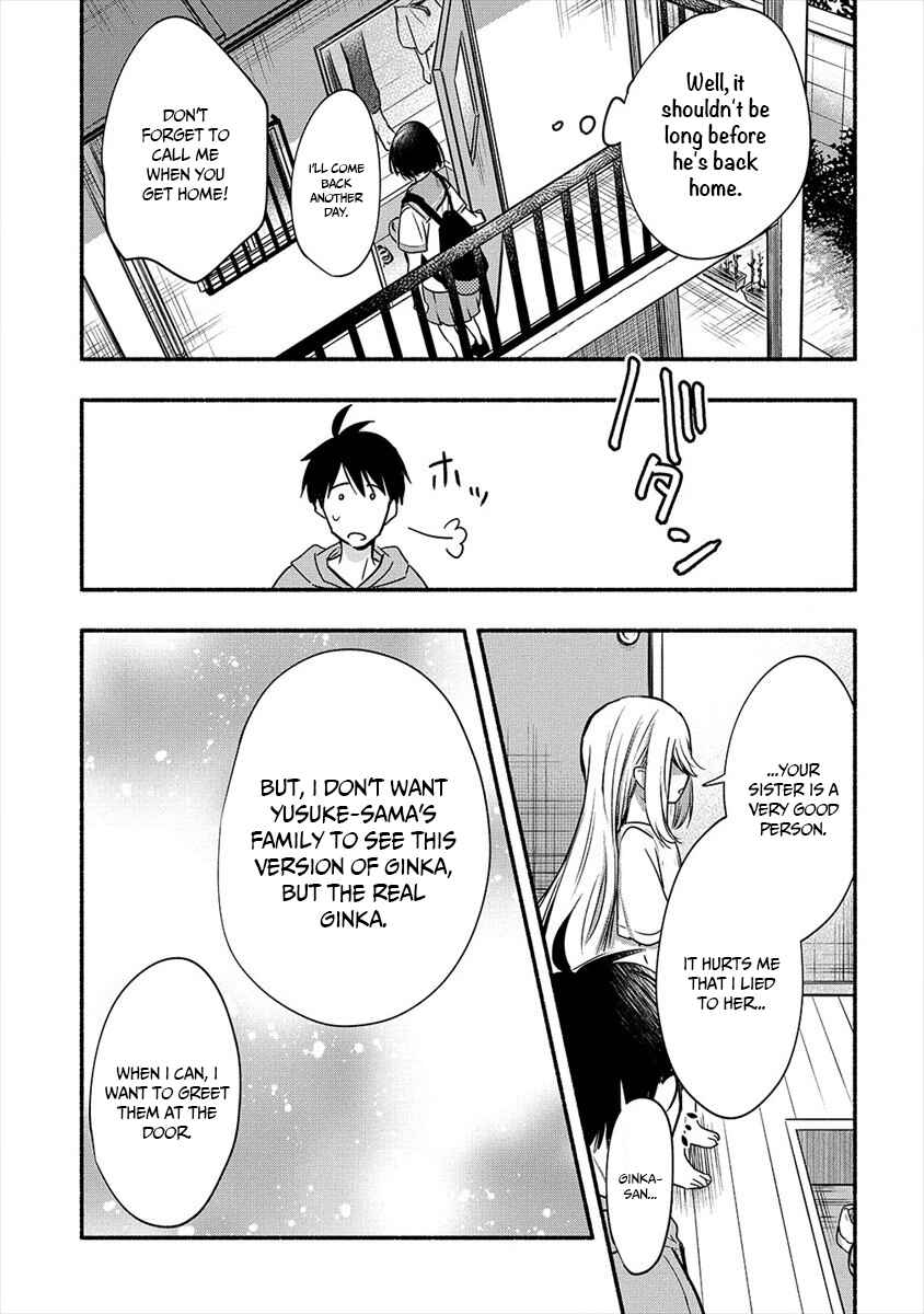 Page 28 Chapter 5 Yuki no Niizuma wa Boku to Tokeaitai