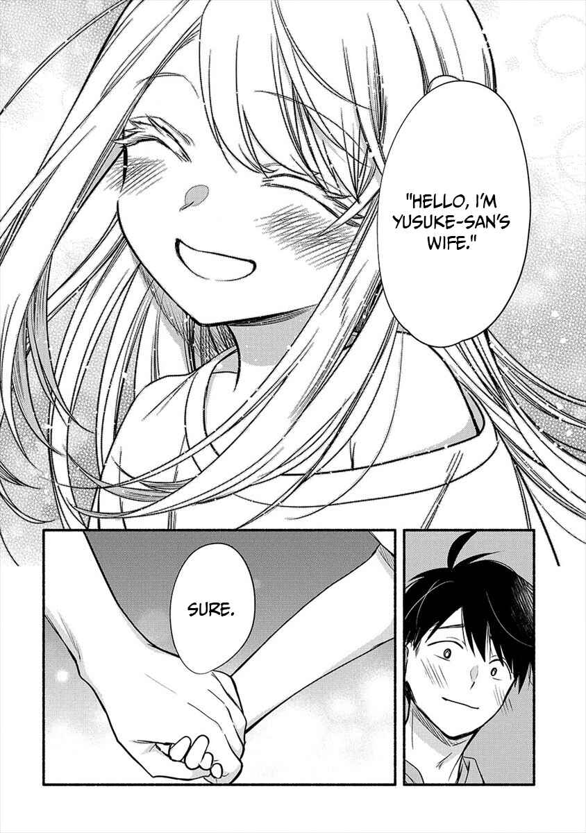 Page 29 Chapter 5 Yuki no Niizuma wa Boku to Tokeaitai