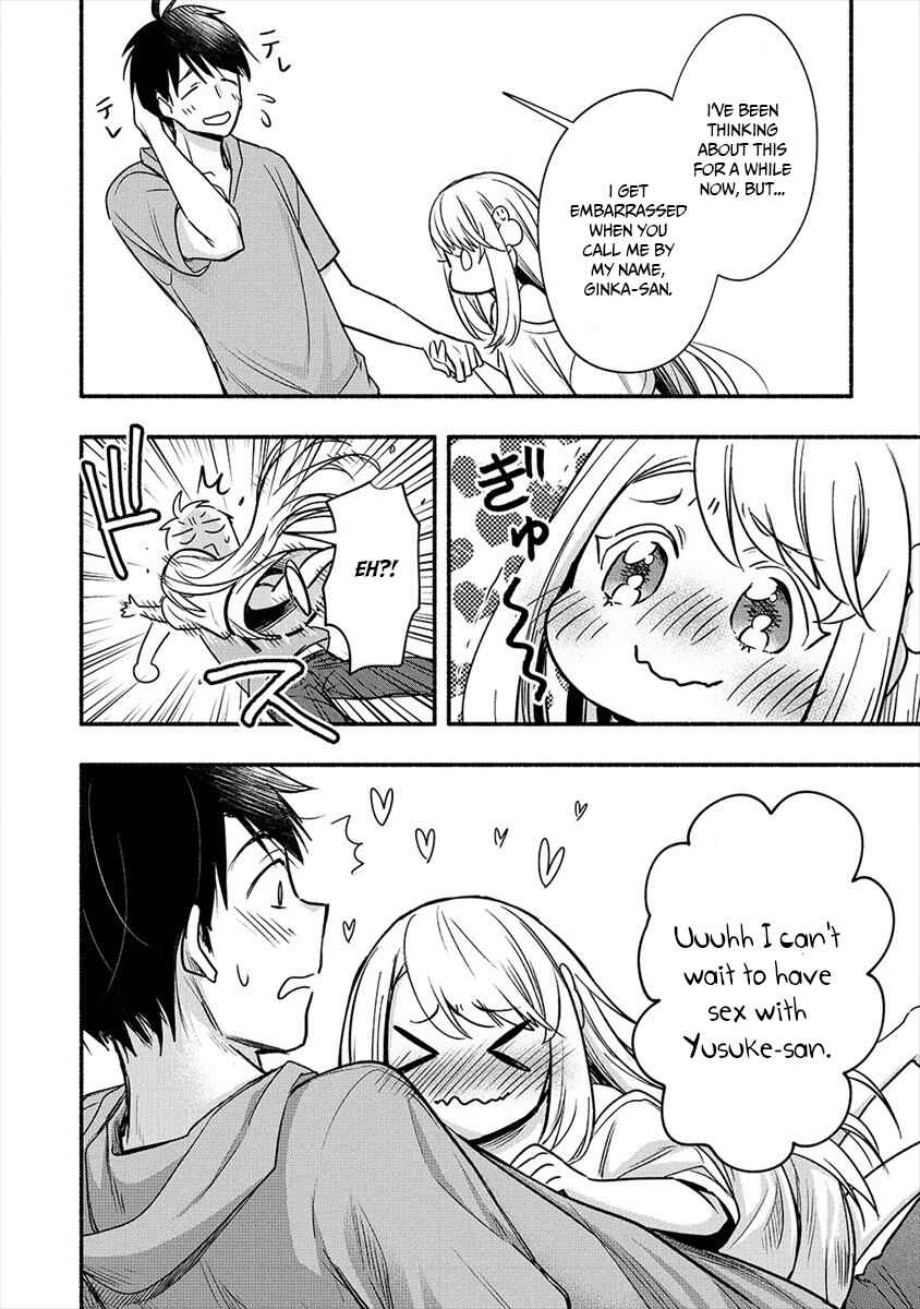 Page 30 Chapter 5 Yuki no Niizuma wa Boku to Tokeaitai