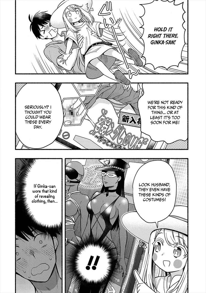 Page 6 Chapter 5 Yuki no Niizuma wa Boku to Tokeaitai