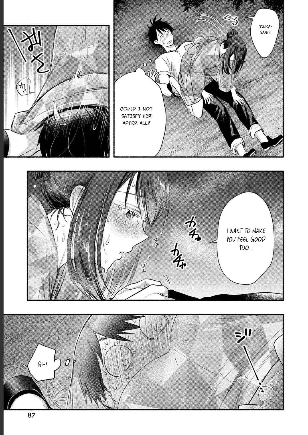 Page 20 Chapter 13 Yuki no Niizuma wa Boku to Tokeaitai